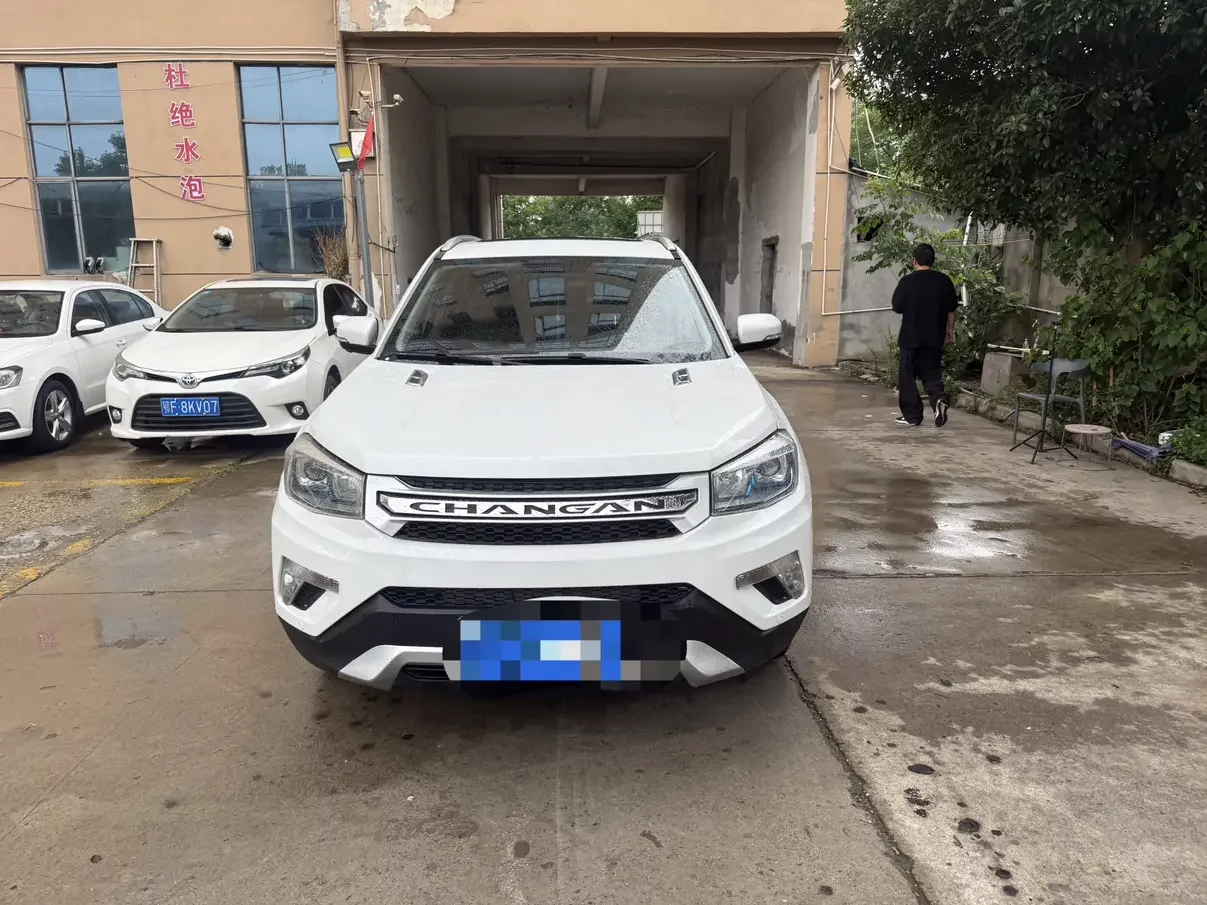 Changan CS75
