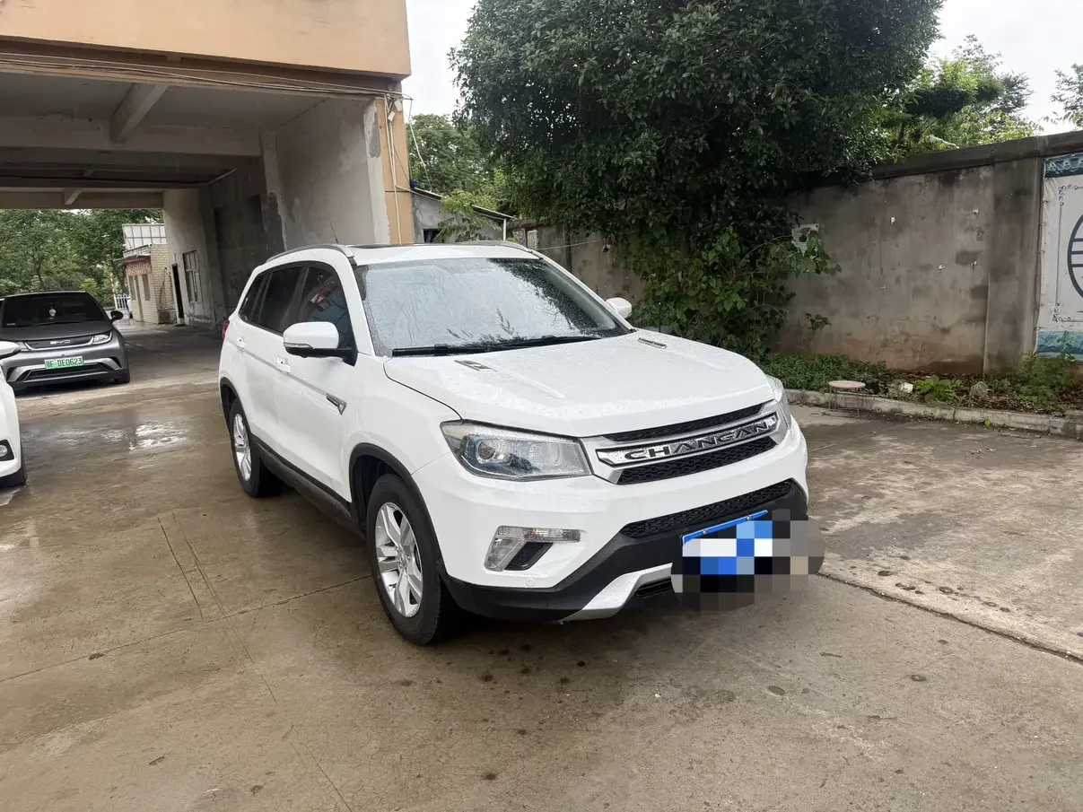 Changan CS75