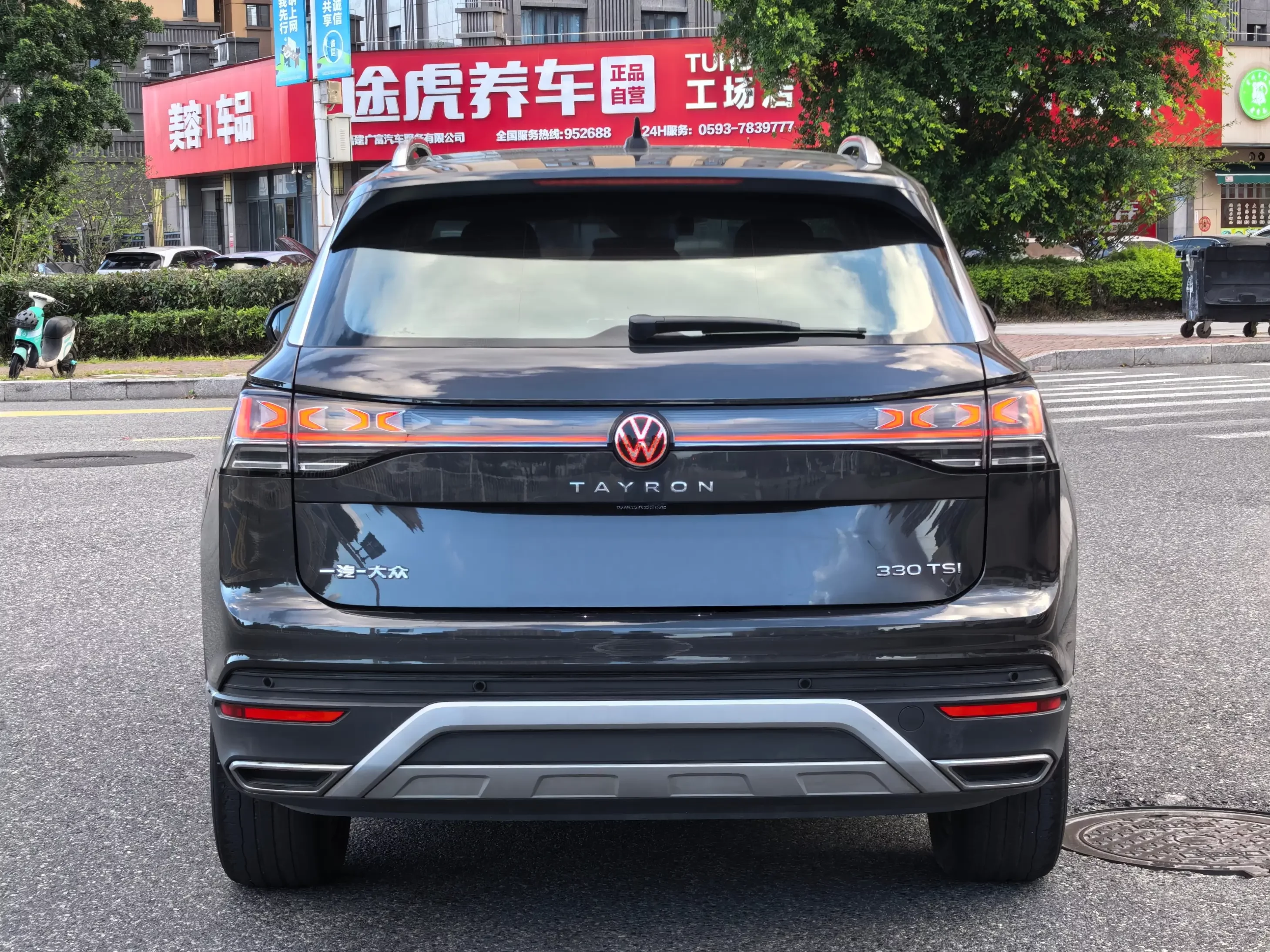 Volkswagen Tayron