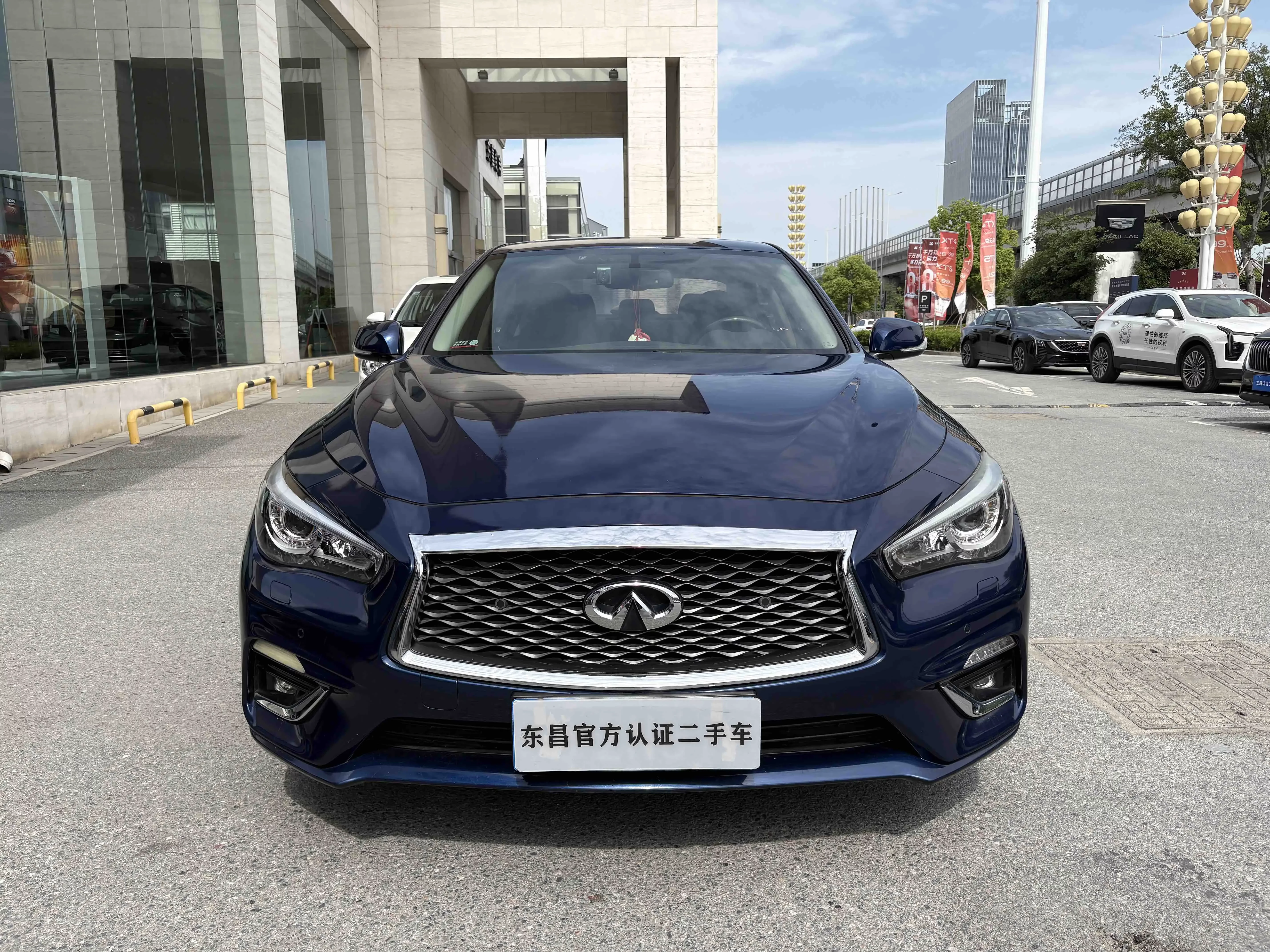 Infiniti Q50L
