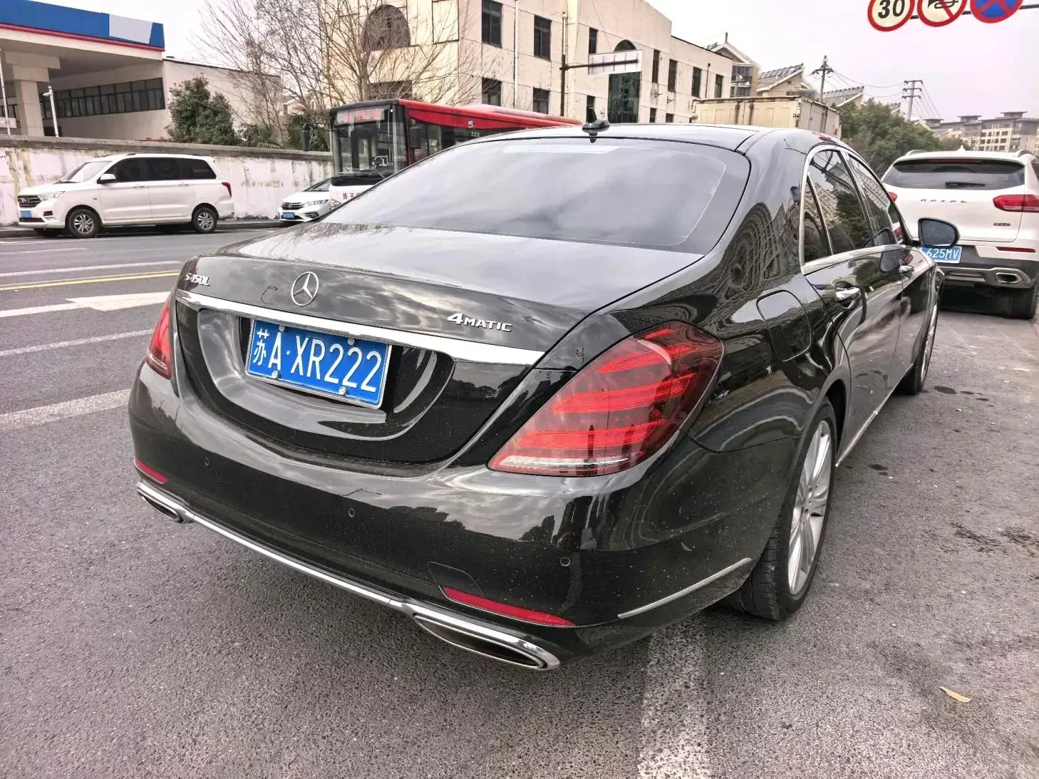 Mercedes-Benz S Class