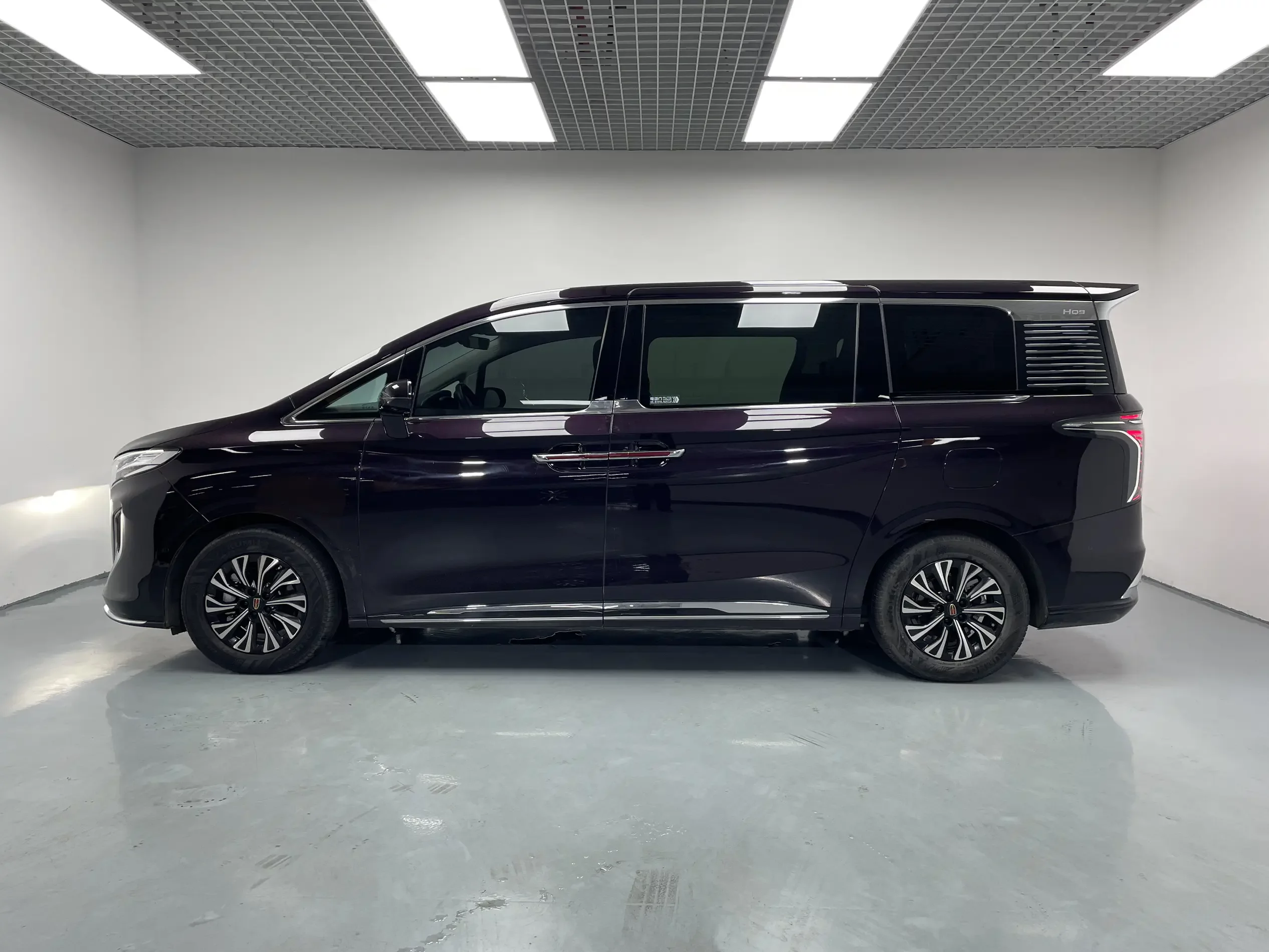 Hongqi HQ9 PHEV