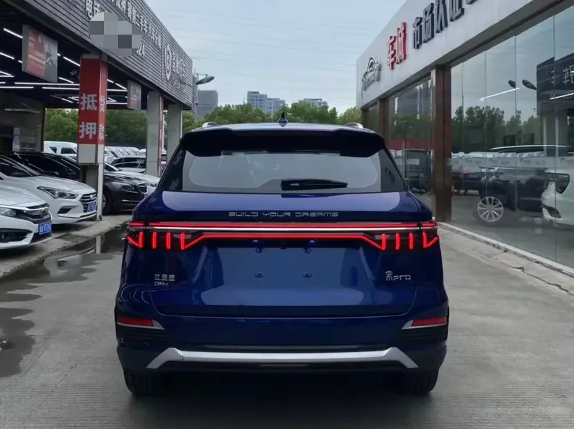 BYD Song Pro DM