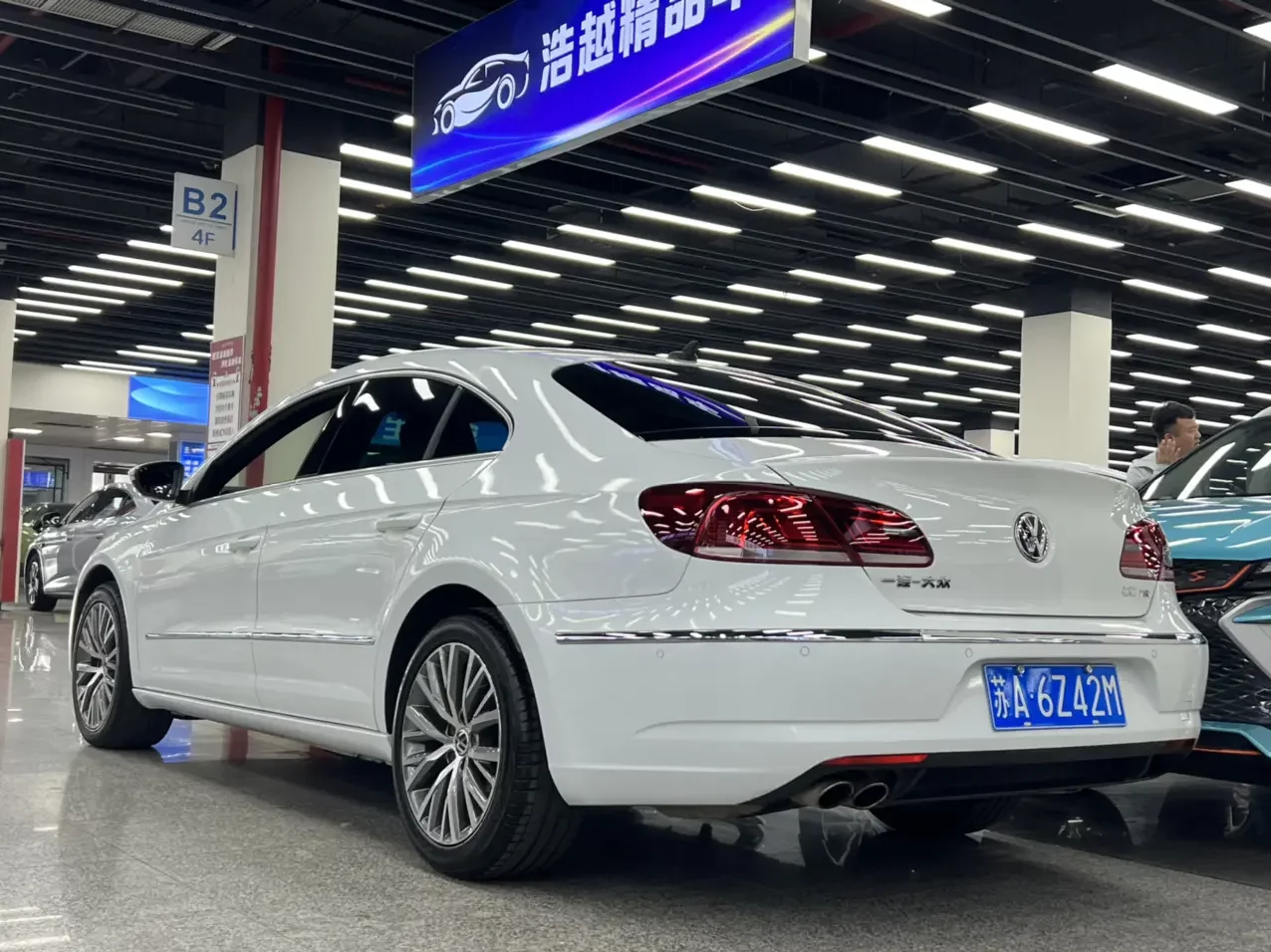 Volkswagen Arteon