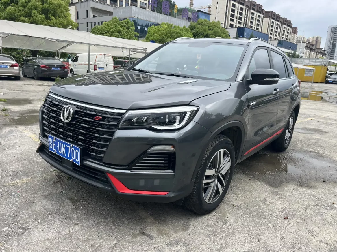 Changan CS75