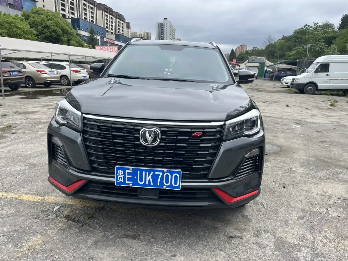 Changan CS75
