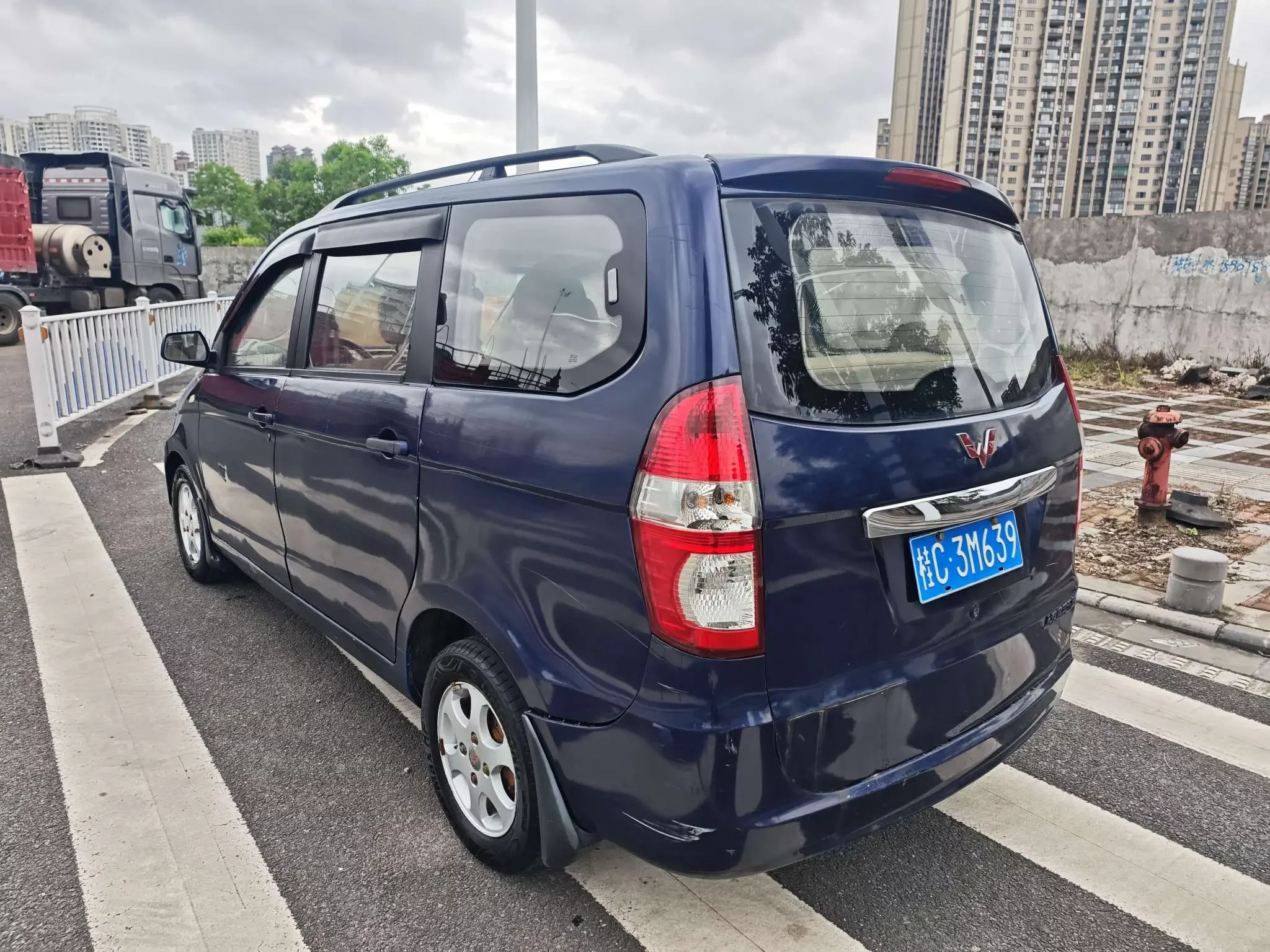 Wuling Hongguang