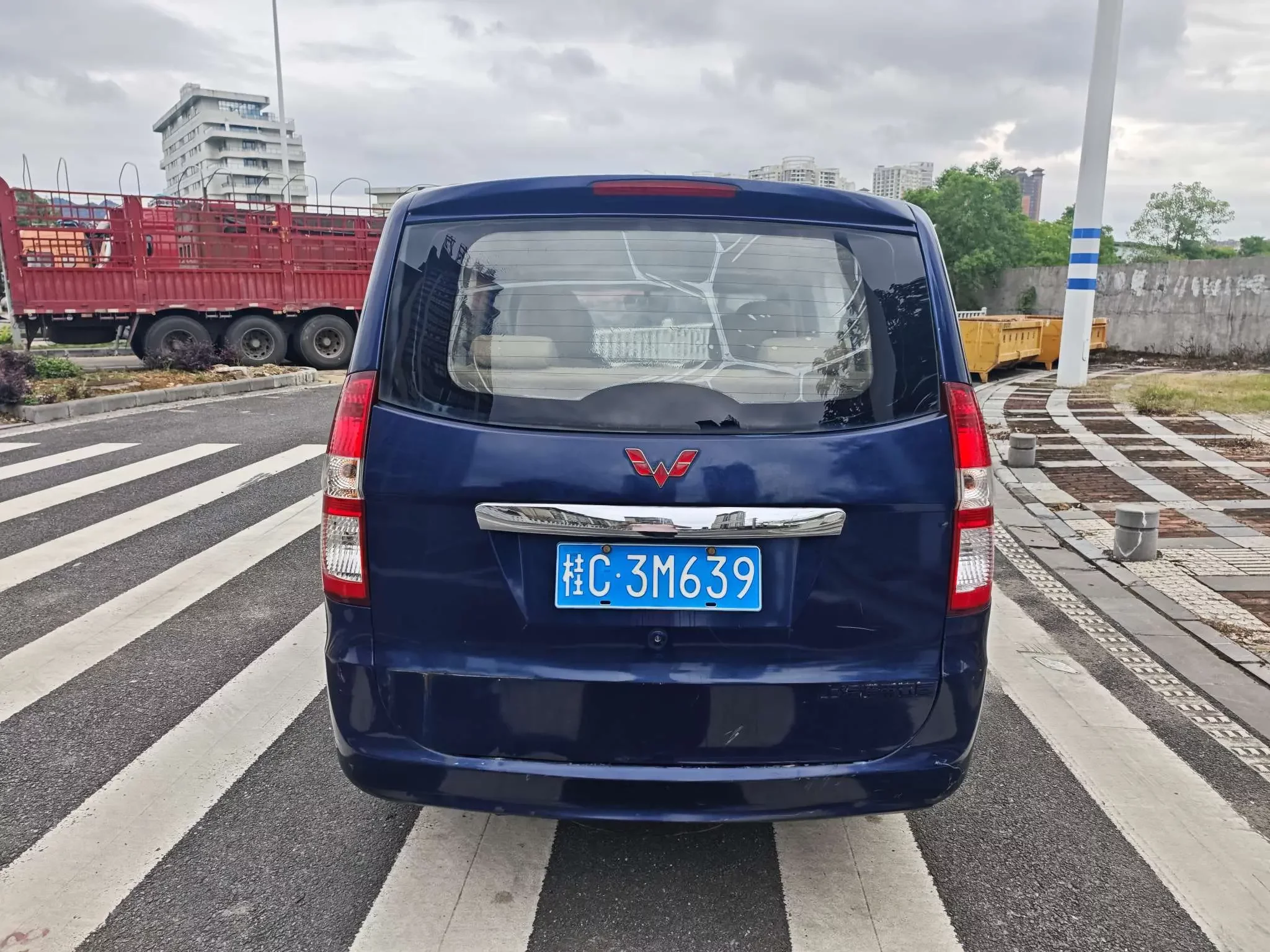 Wuling Hongguang