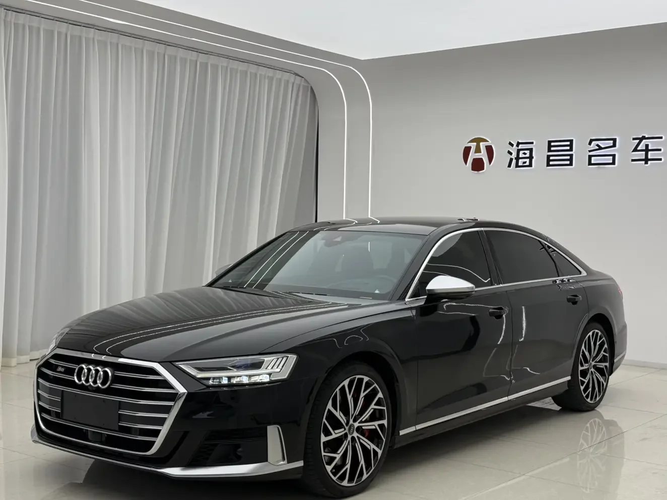 Audi S8