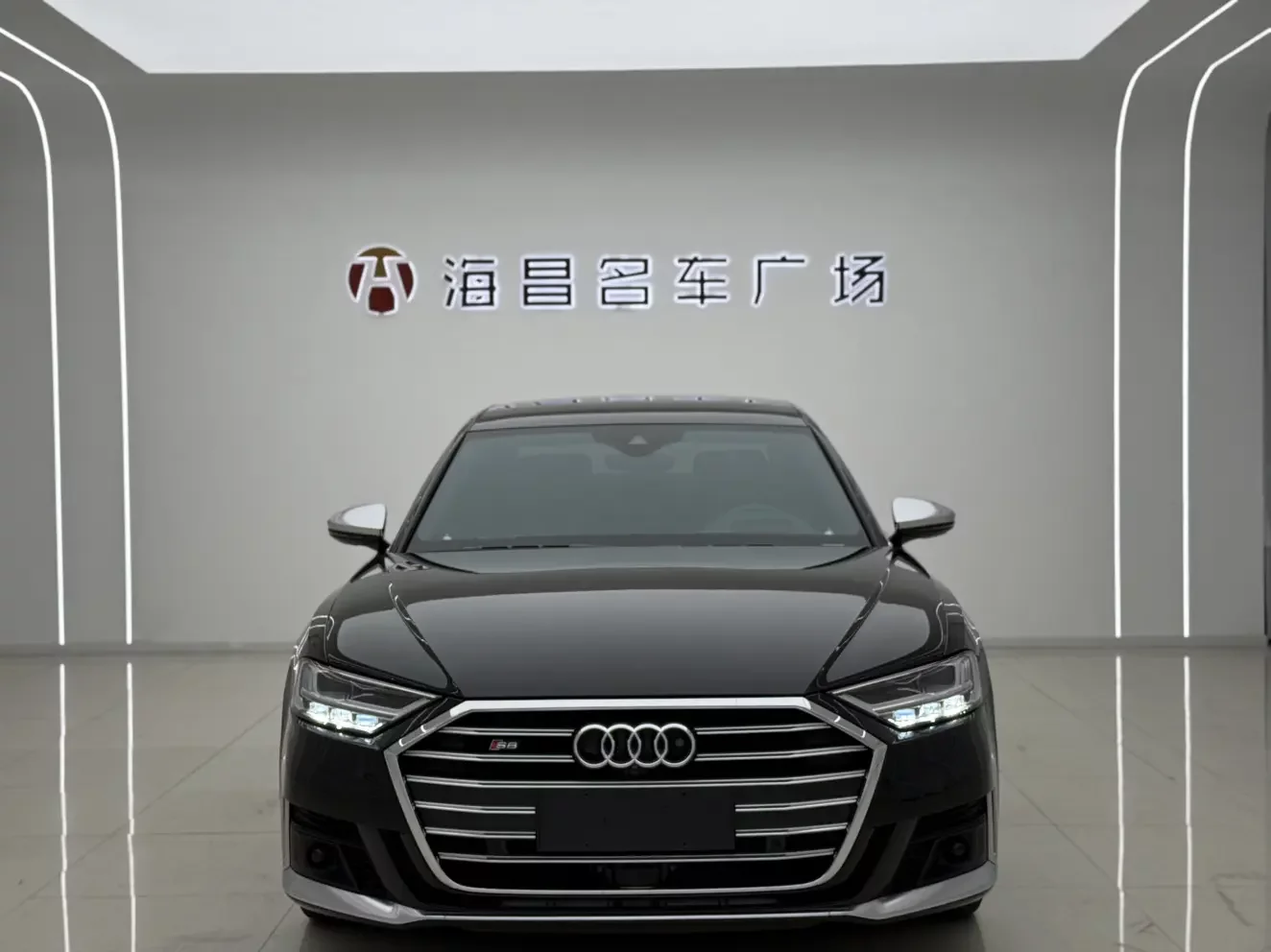 Audi S8
