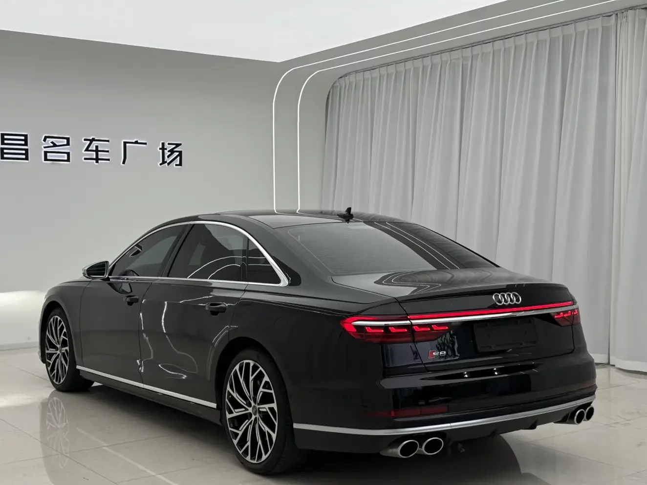 Audi S8
