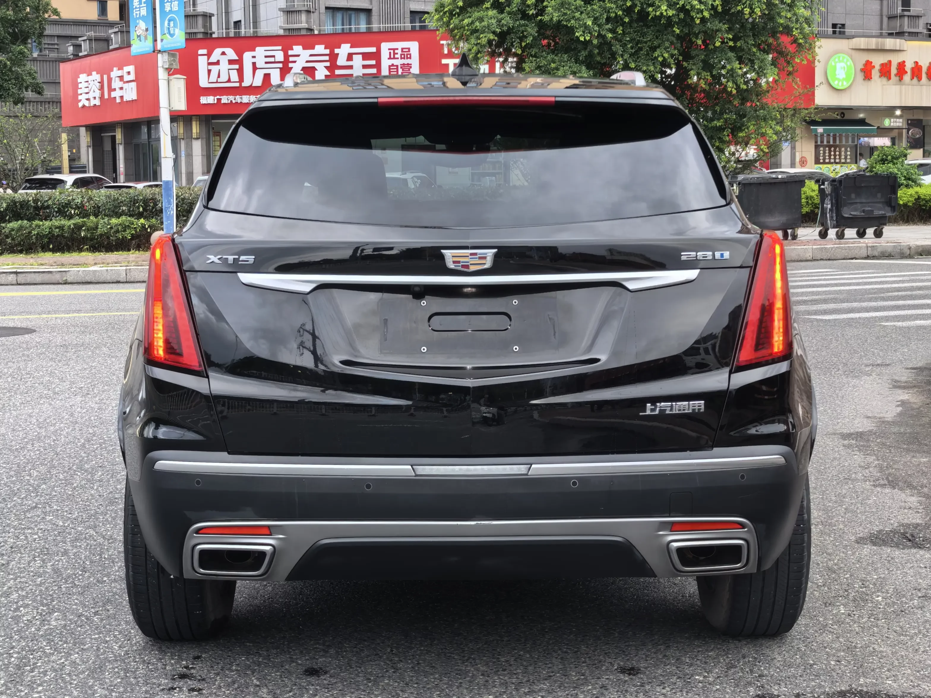 Cadillac XT5