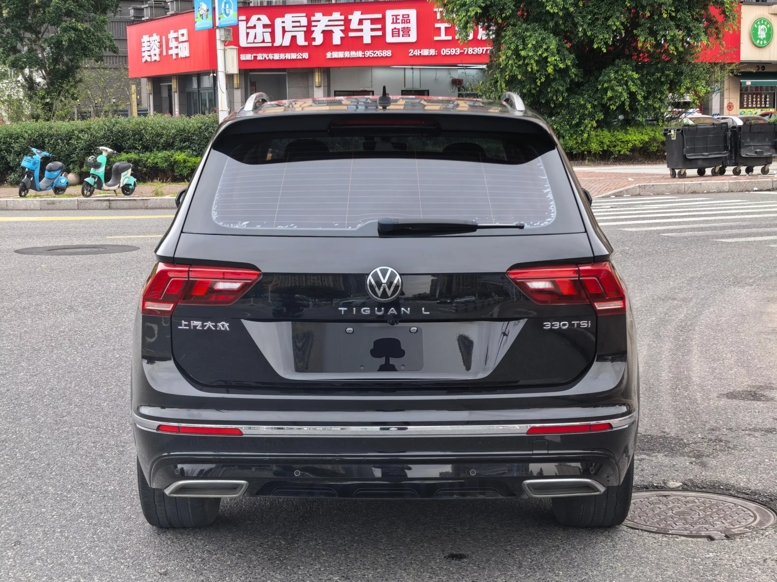 Volkswagen Tiguan L