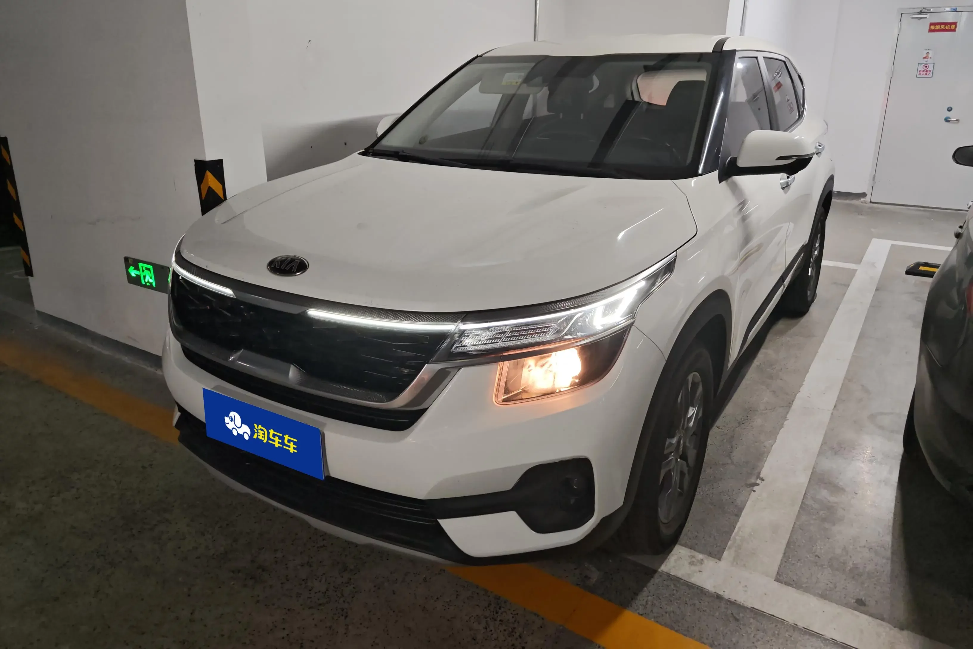 catalog-car-1