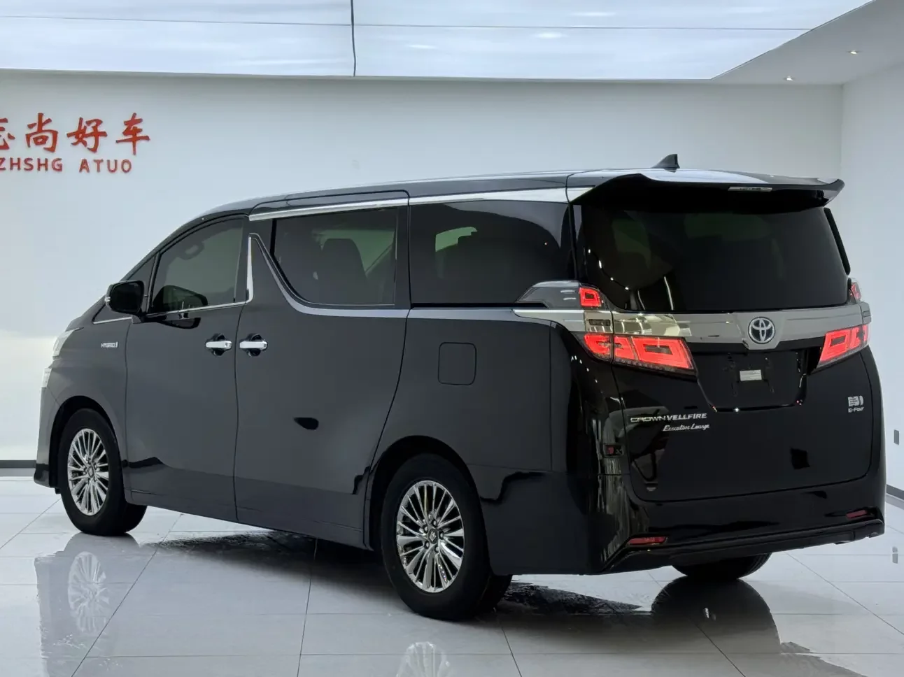 Toyota Crown Wellfire