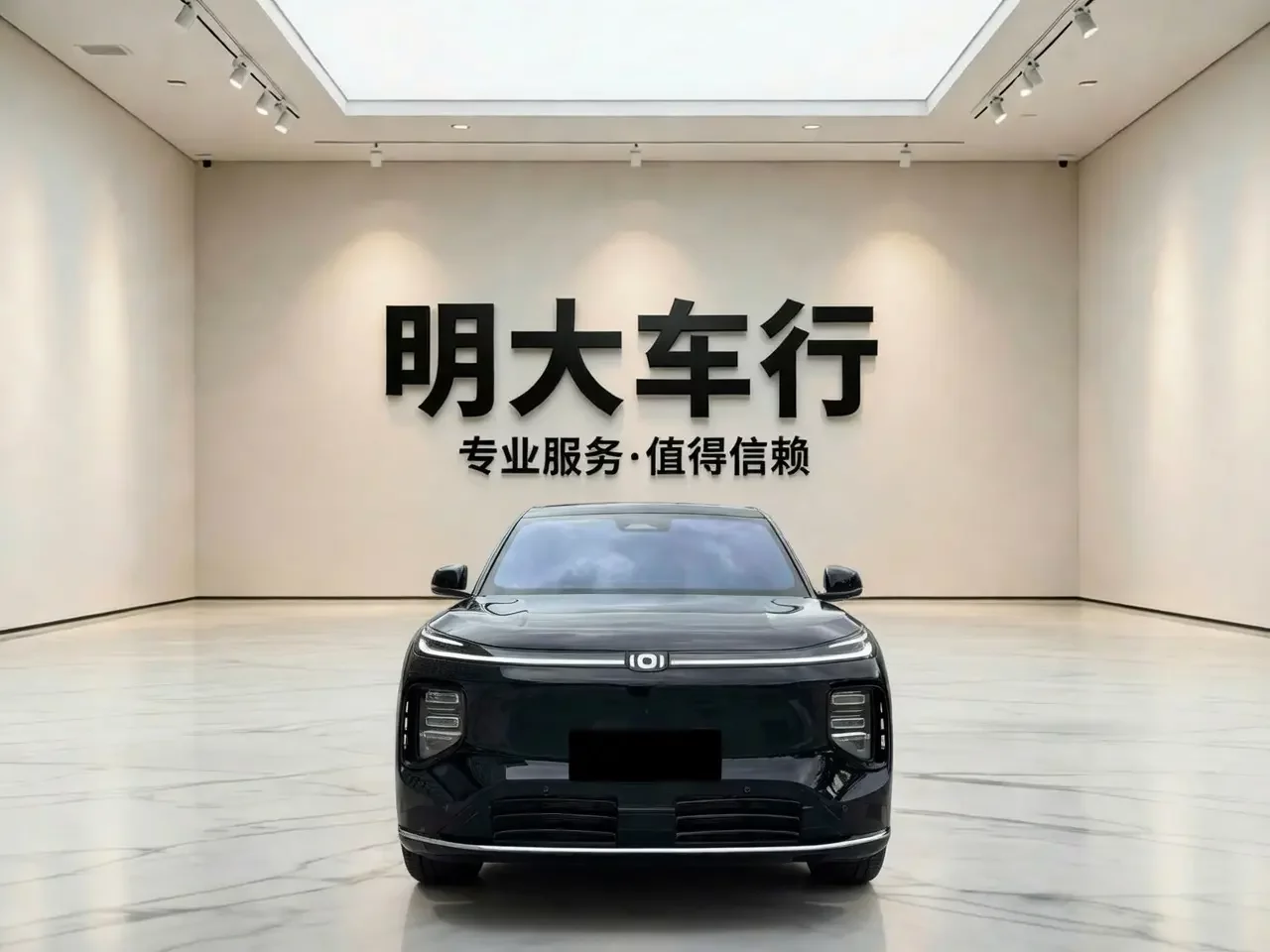 Changan Qiyuan Q07