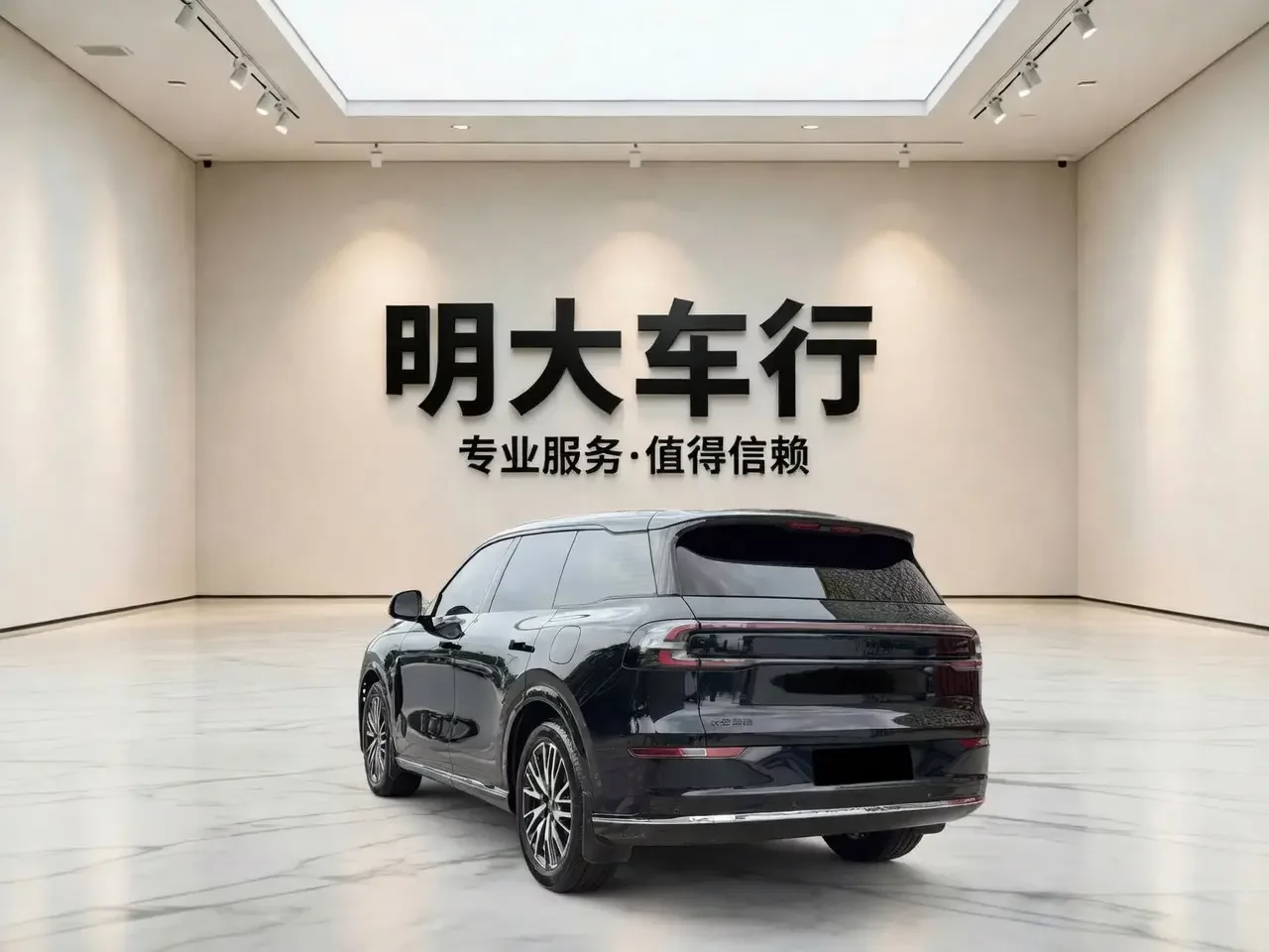 Changan Qiyuan Q07