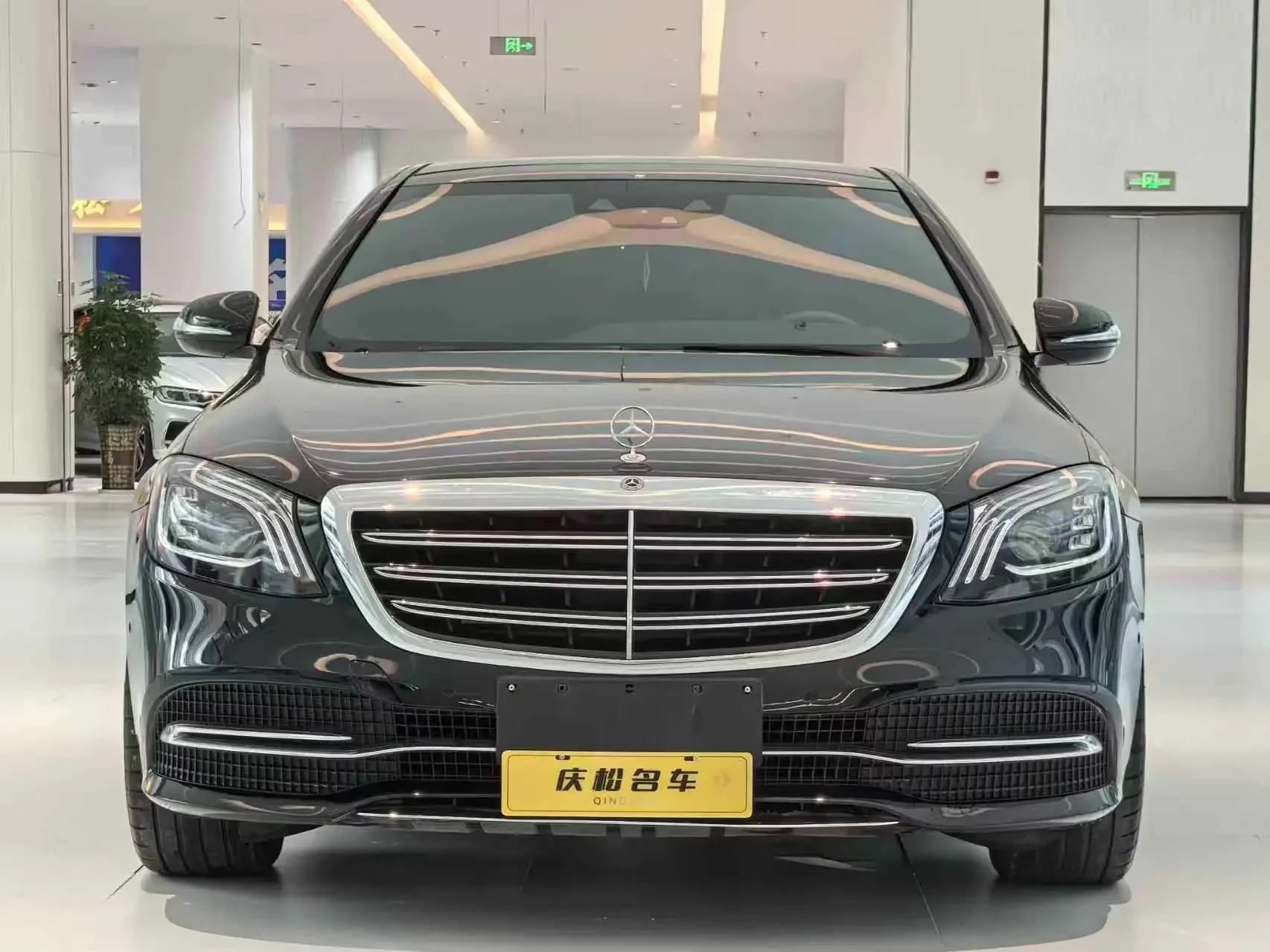 Mercedes-Benz S Class