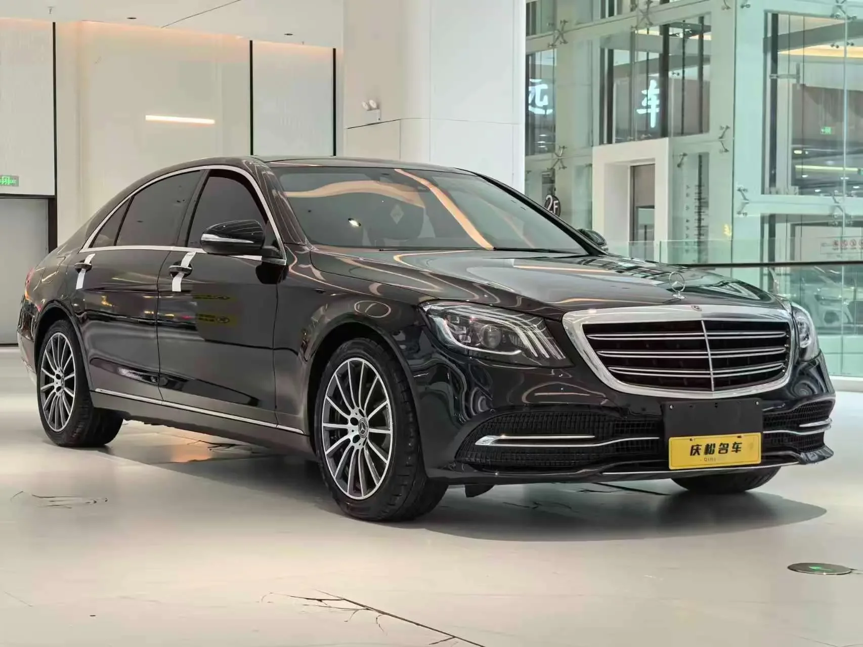 Mercedes-Benz S Class