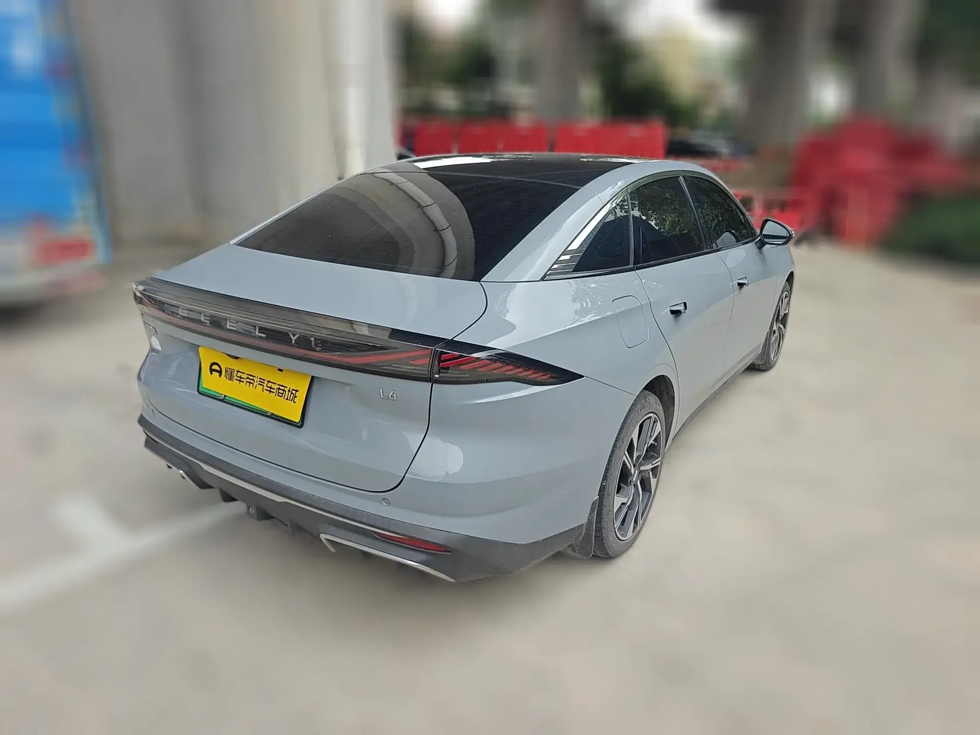 Geely Galaxy L6