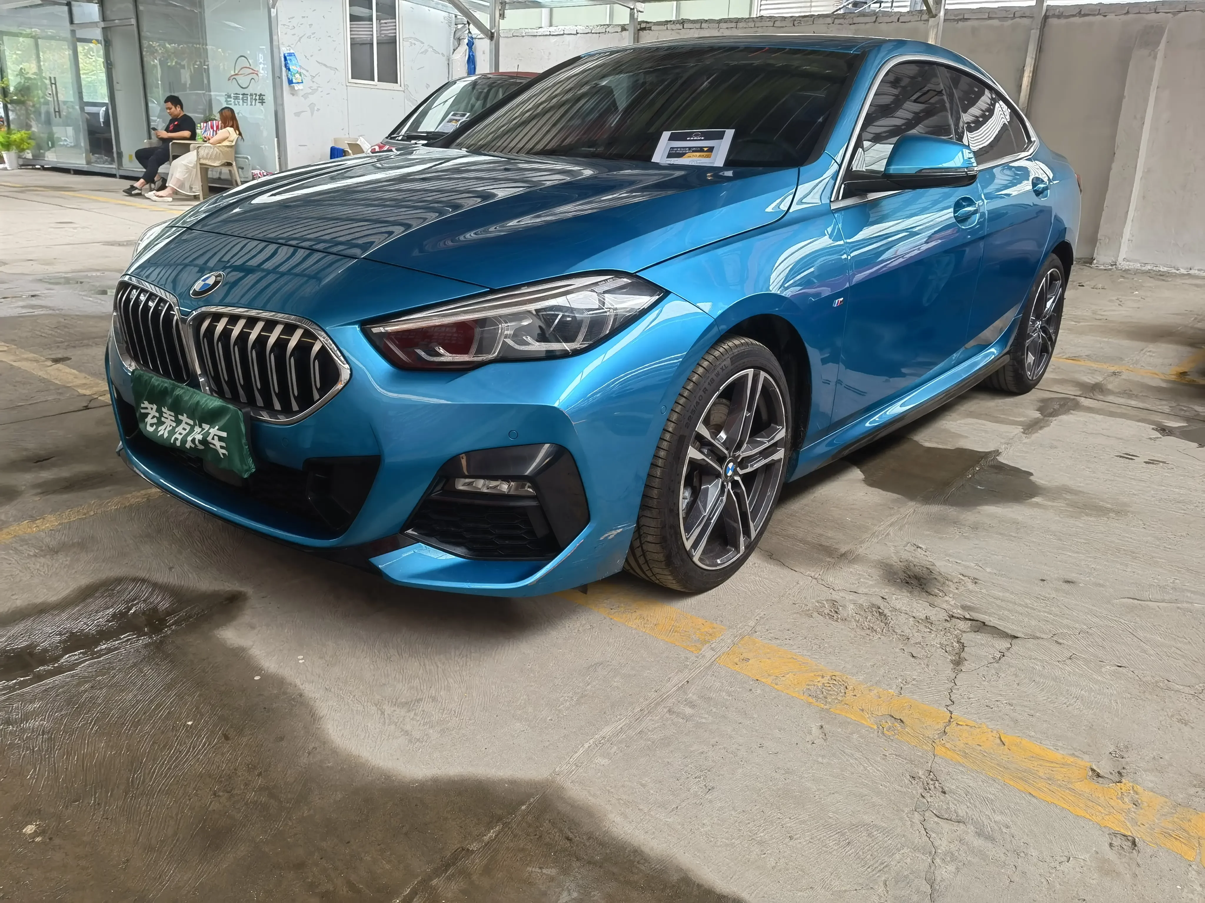 BMW 2 Series