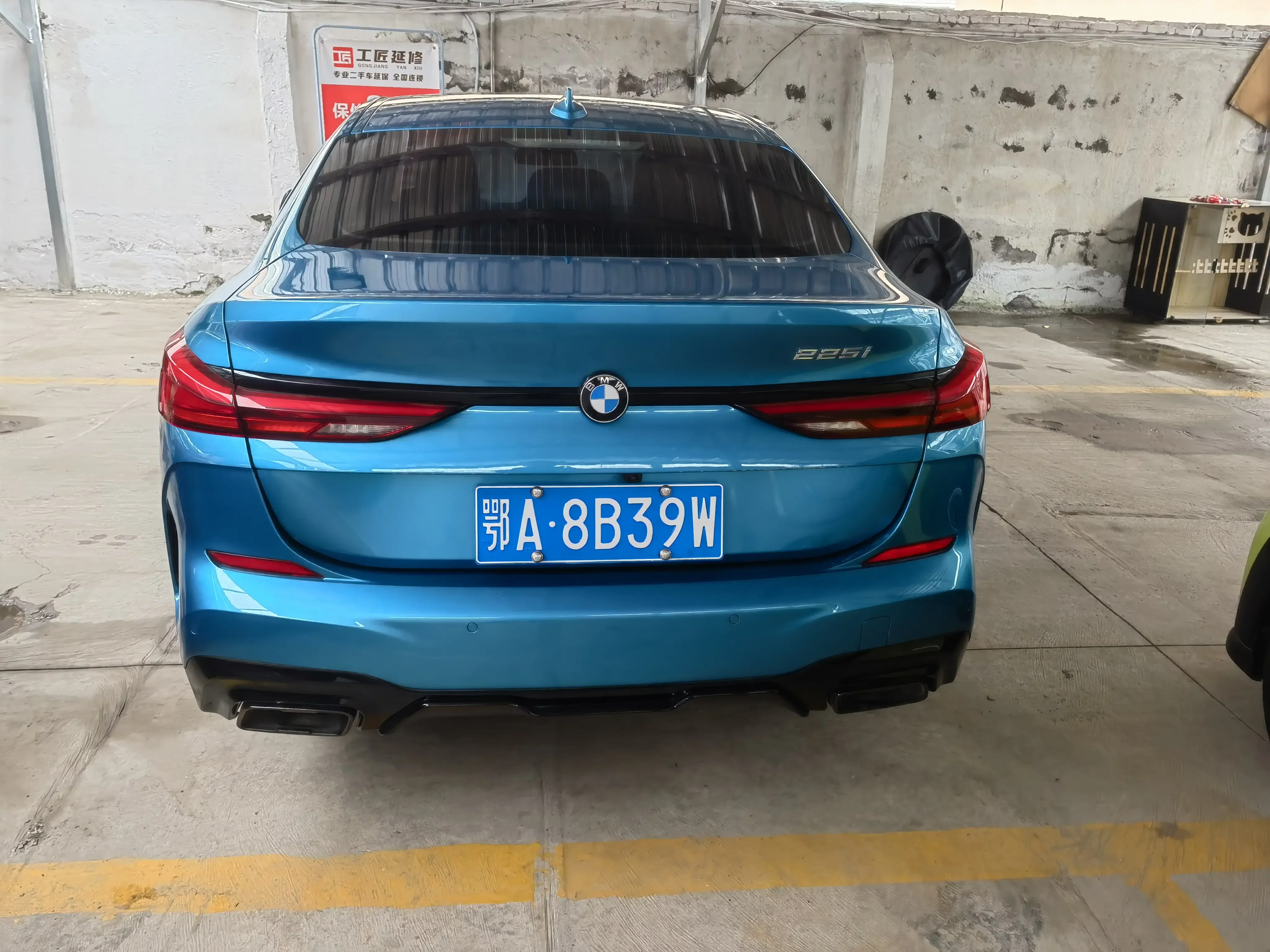 BMW 2 Series
