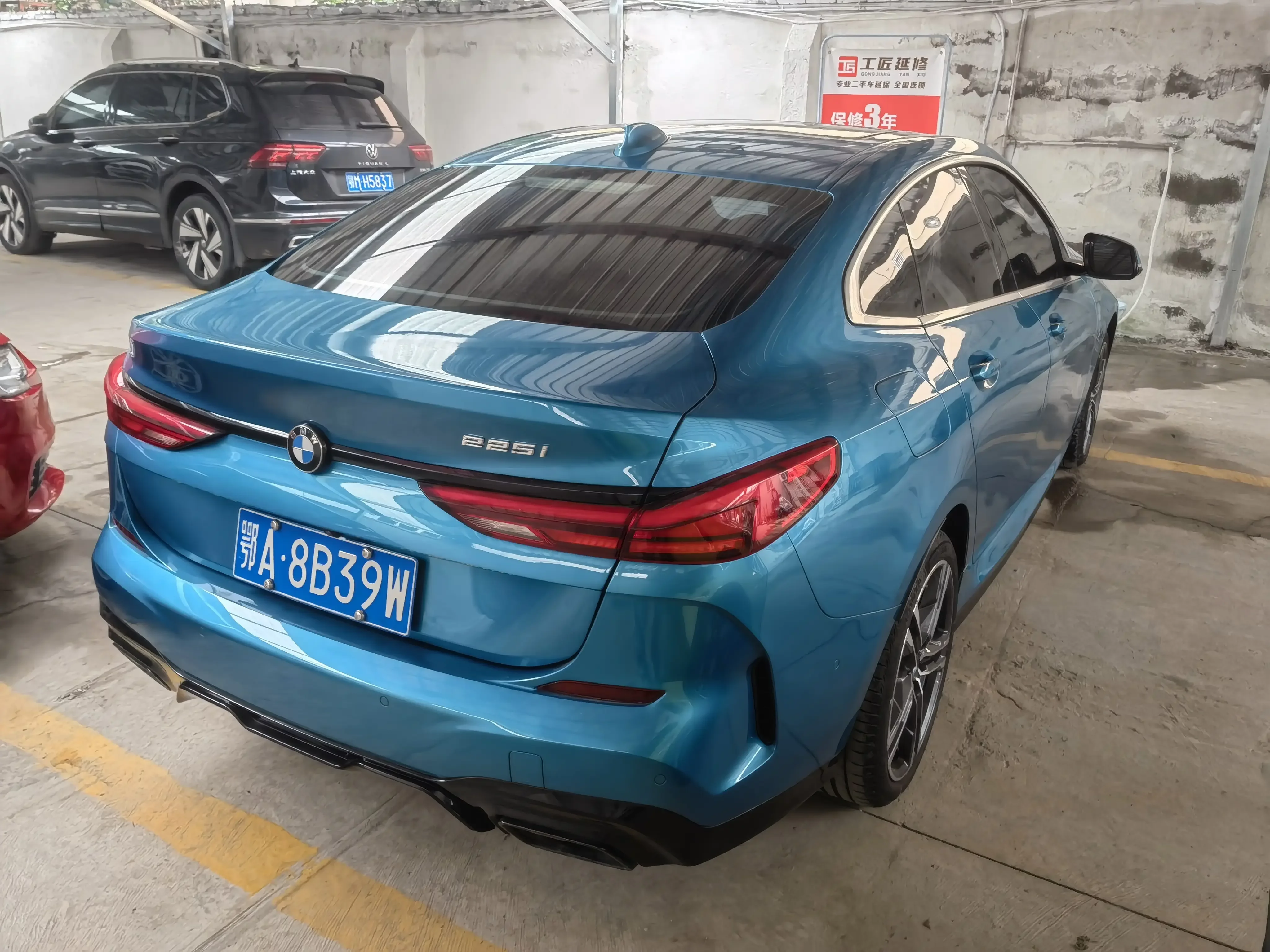 BMW 2 Series