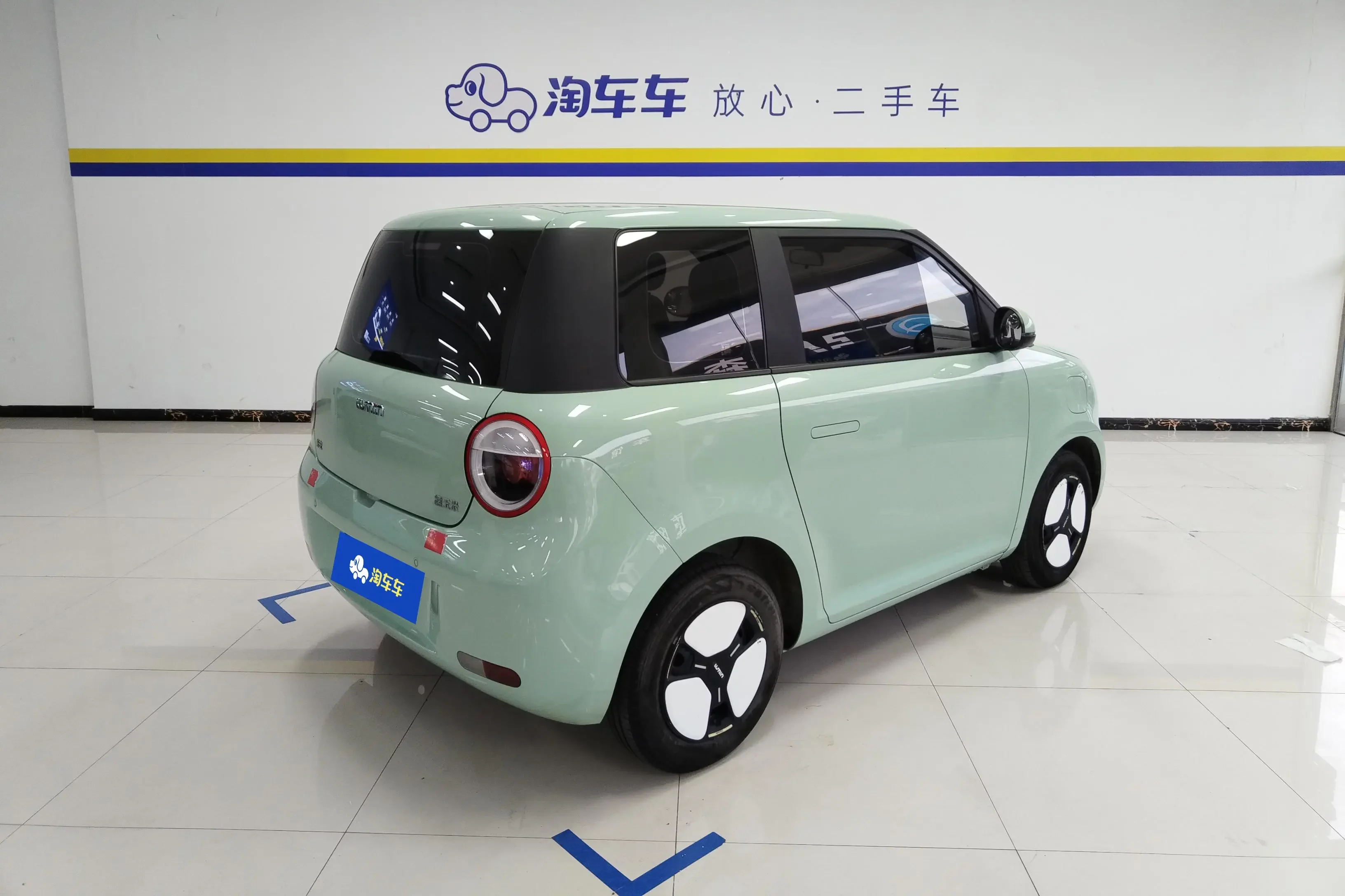 Changan Lumin