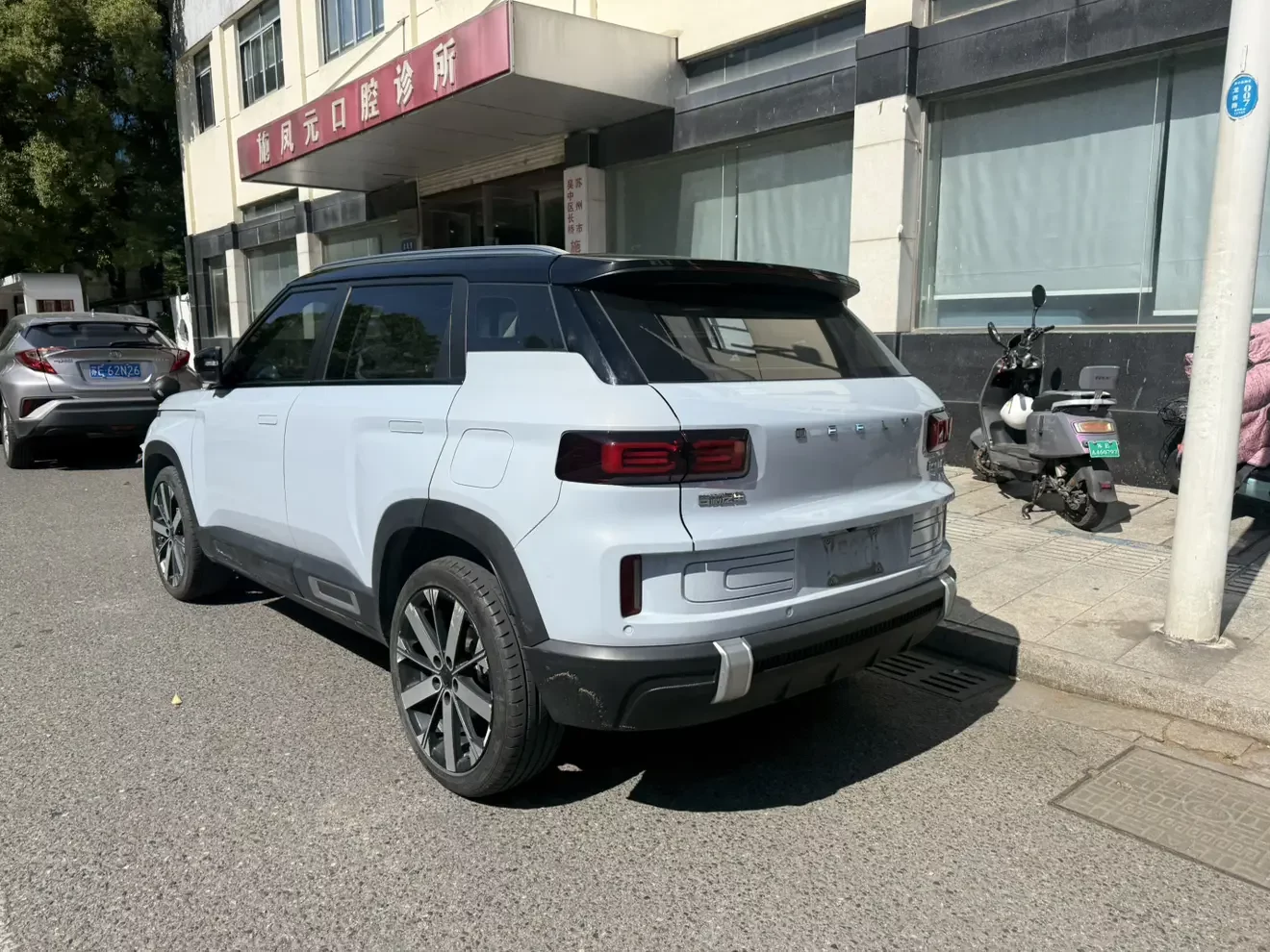 Geely ICON