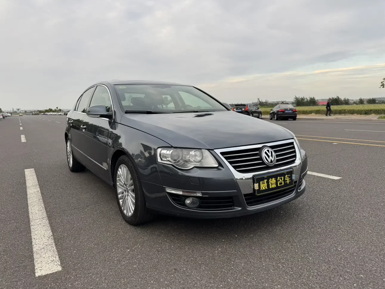 Volkswagen Magotan