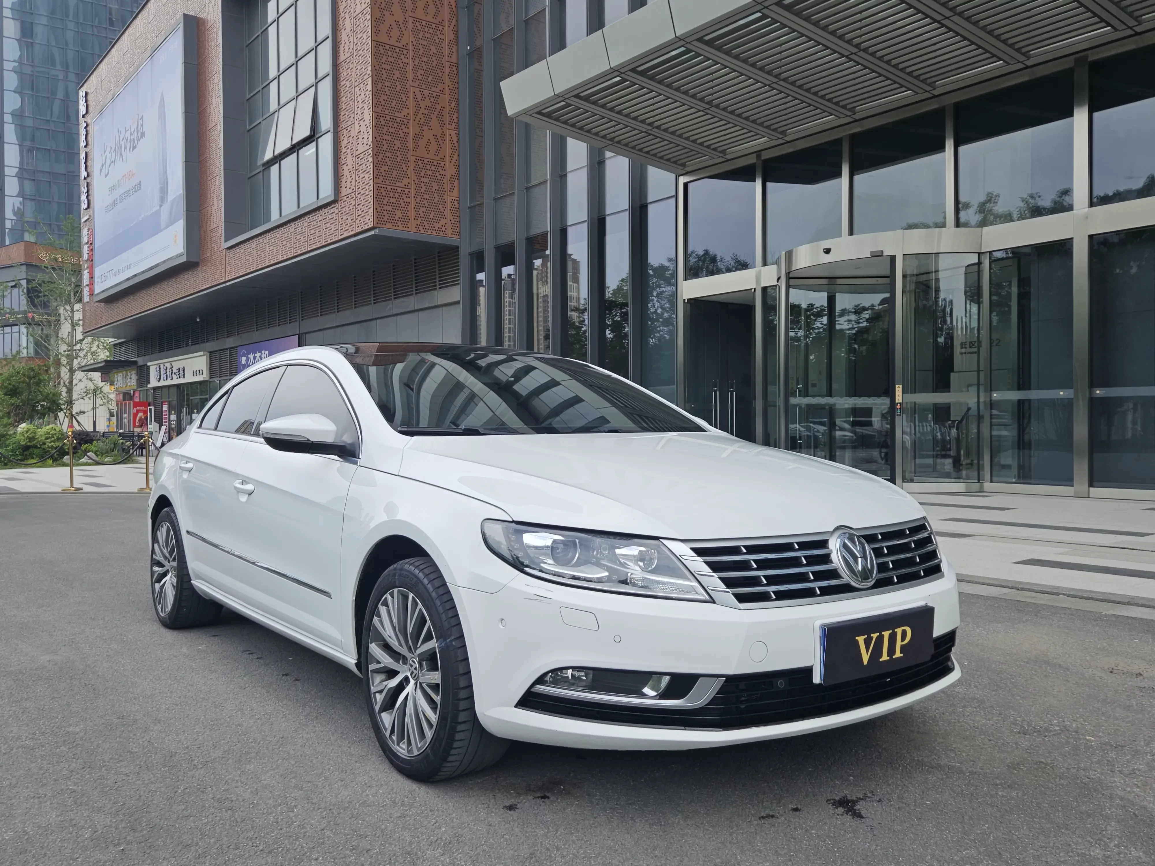 Volkswagen Arteon