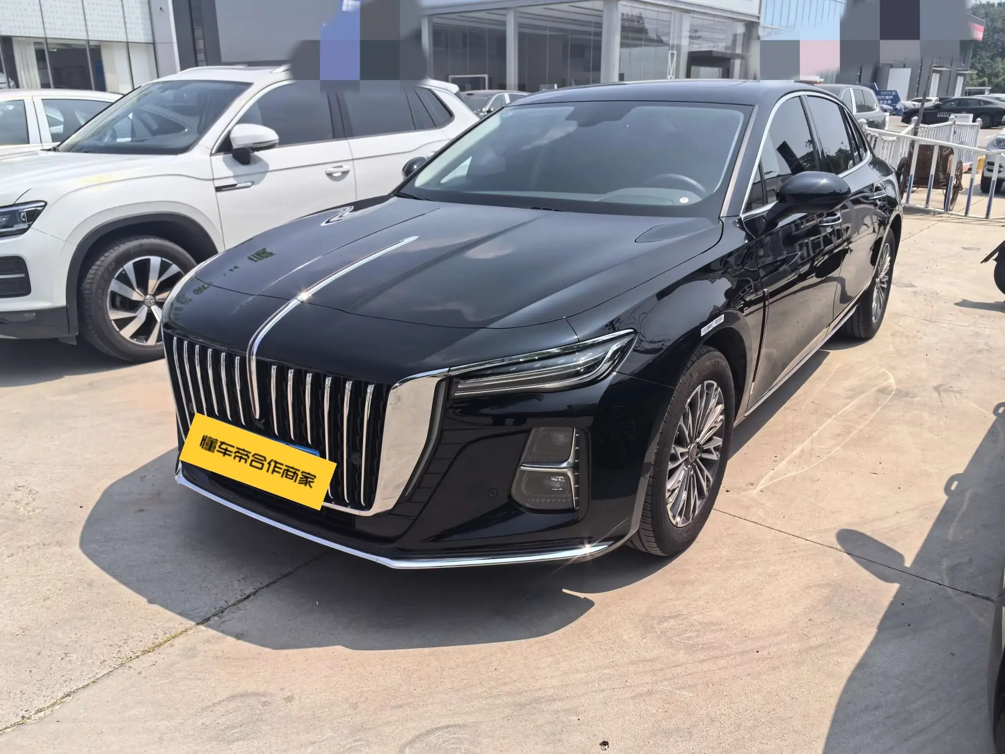 Hongqi H5