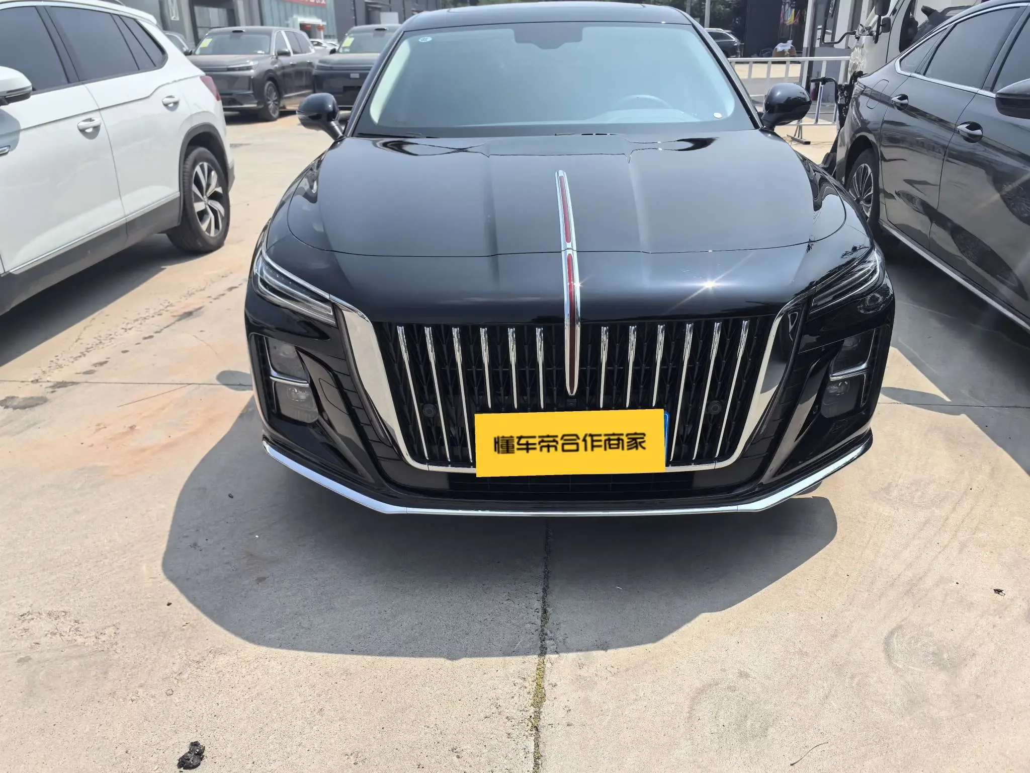 Hongqi H5