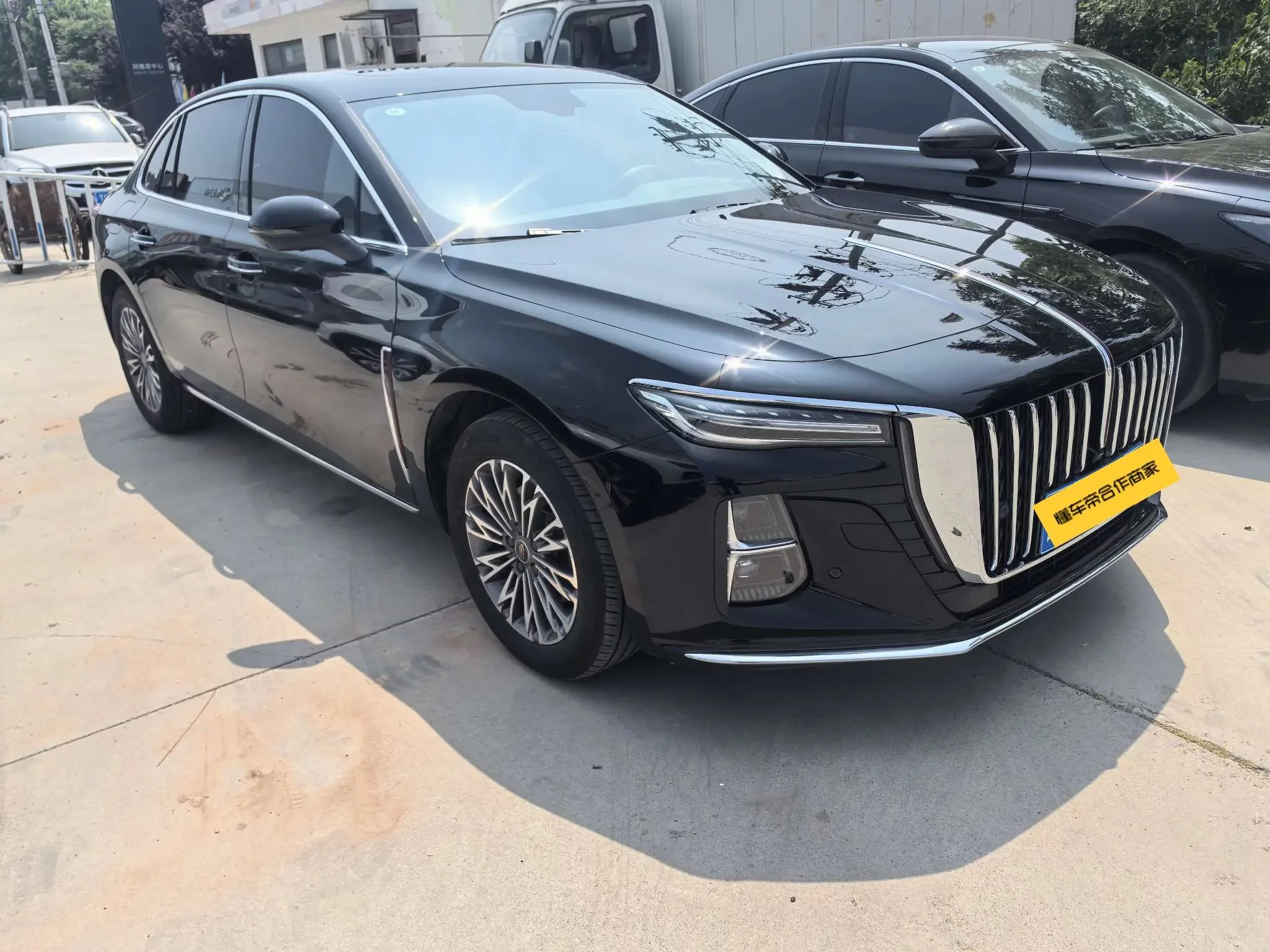 Hongqi H5