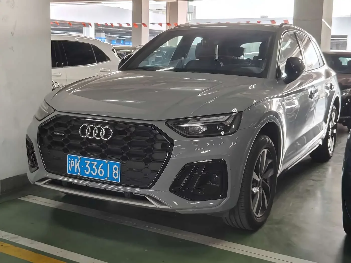 Audi Q5L