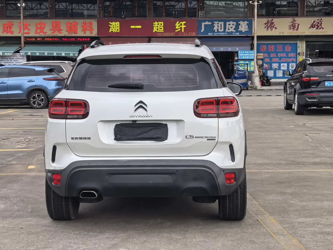 Citroën Tianyi C5 AIRCROSS