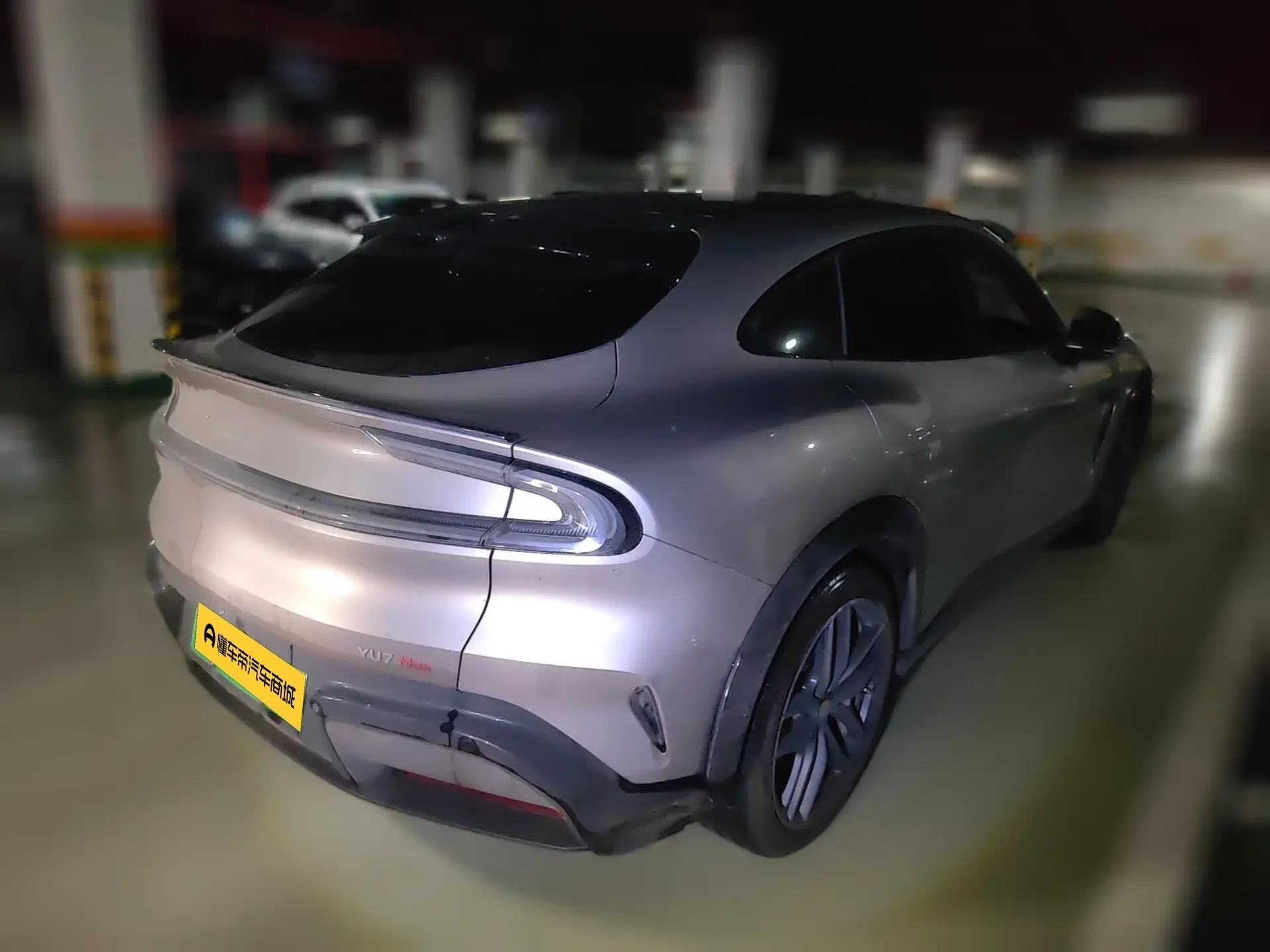Xiaomi car Xiaomi YU7