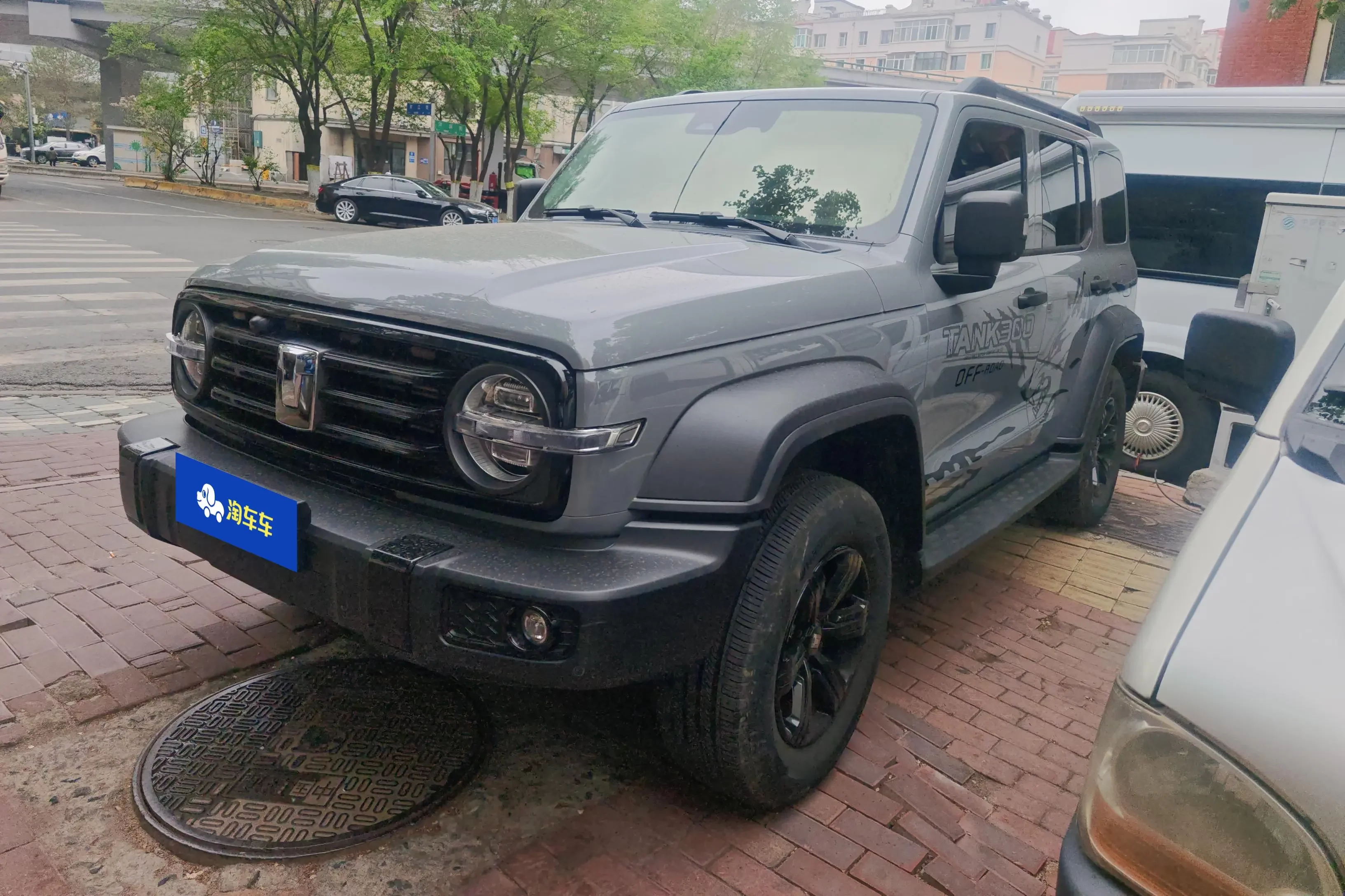 Tank 300