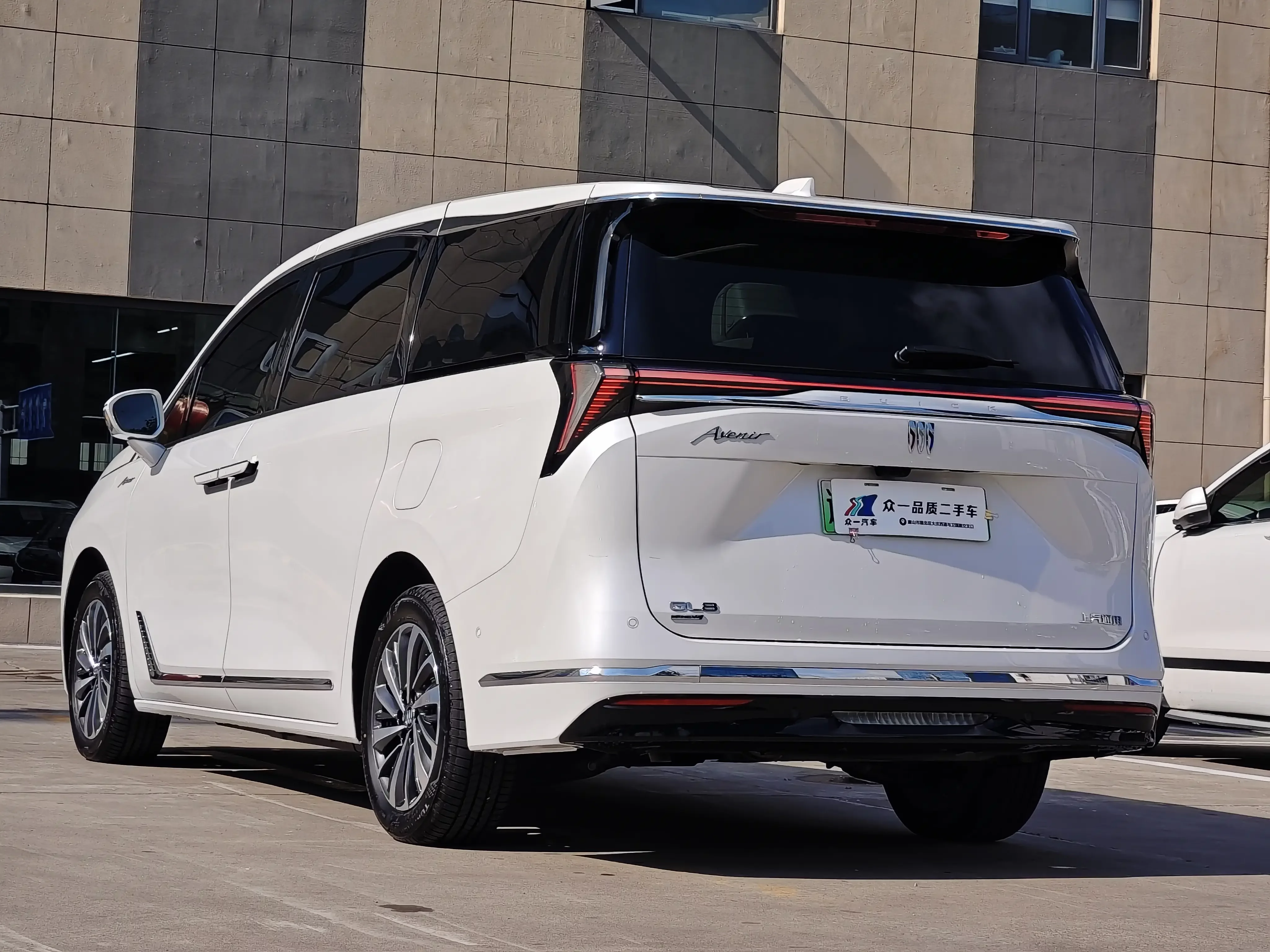 Buick GL8 PHEV