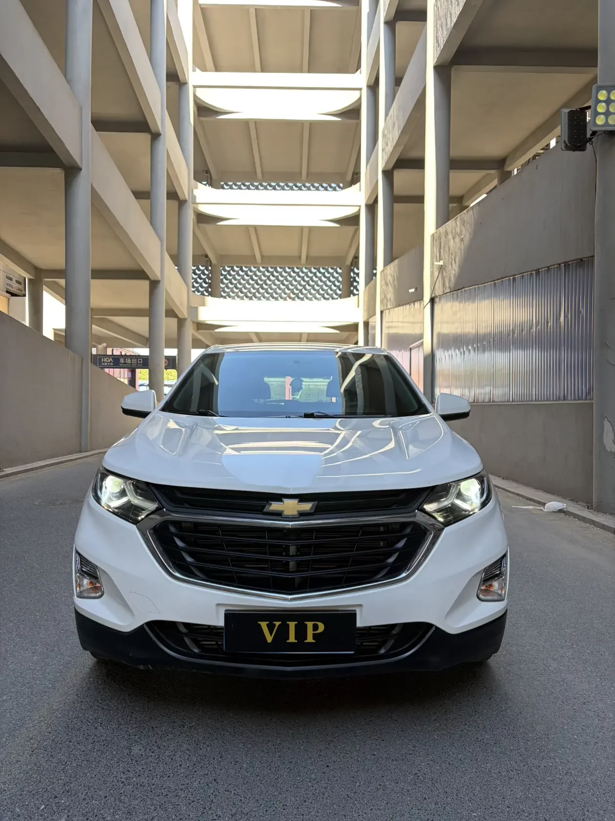 Chevrolet Equinox