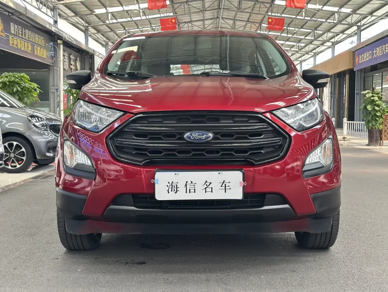 Ford Yibo