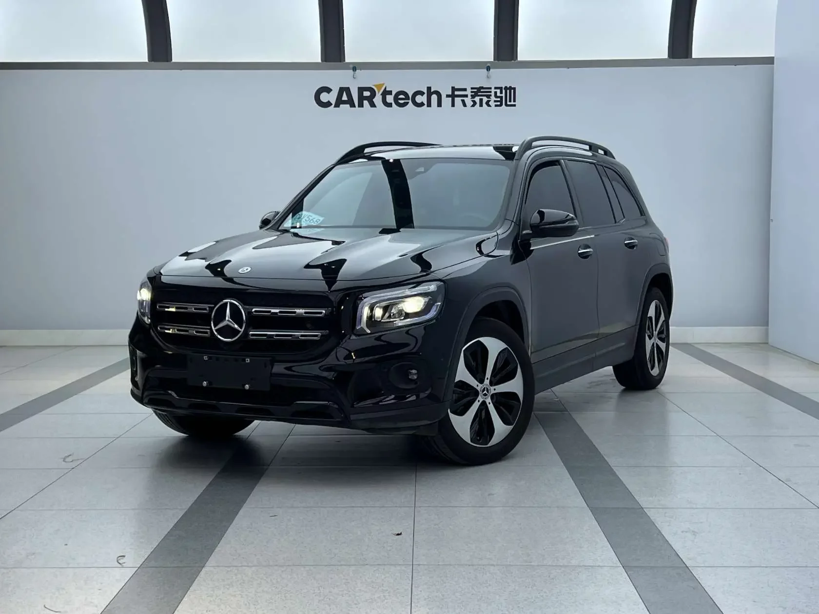 Mercedes-Benz GLB