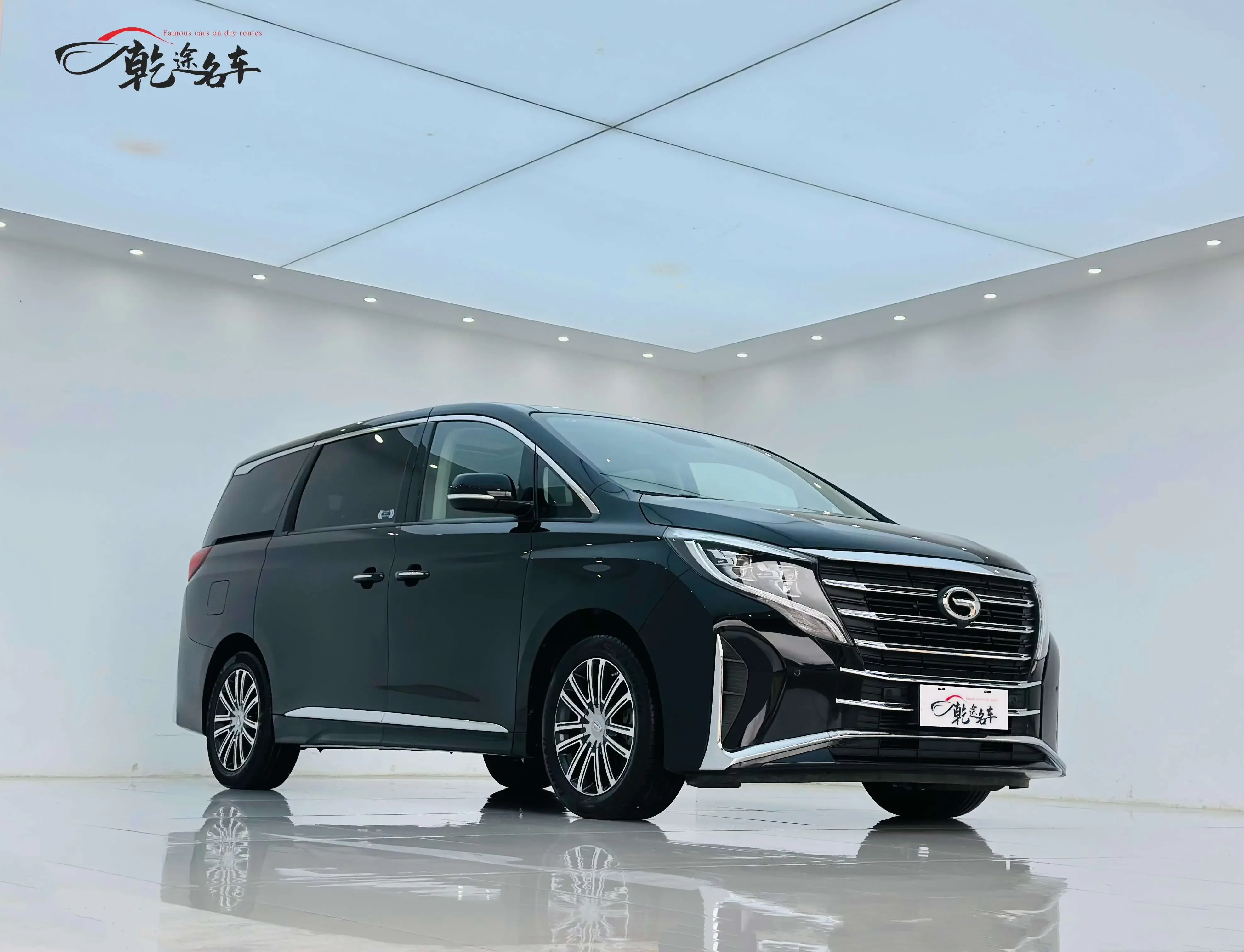 GAC Trumpchi M8