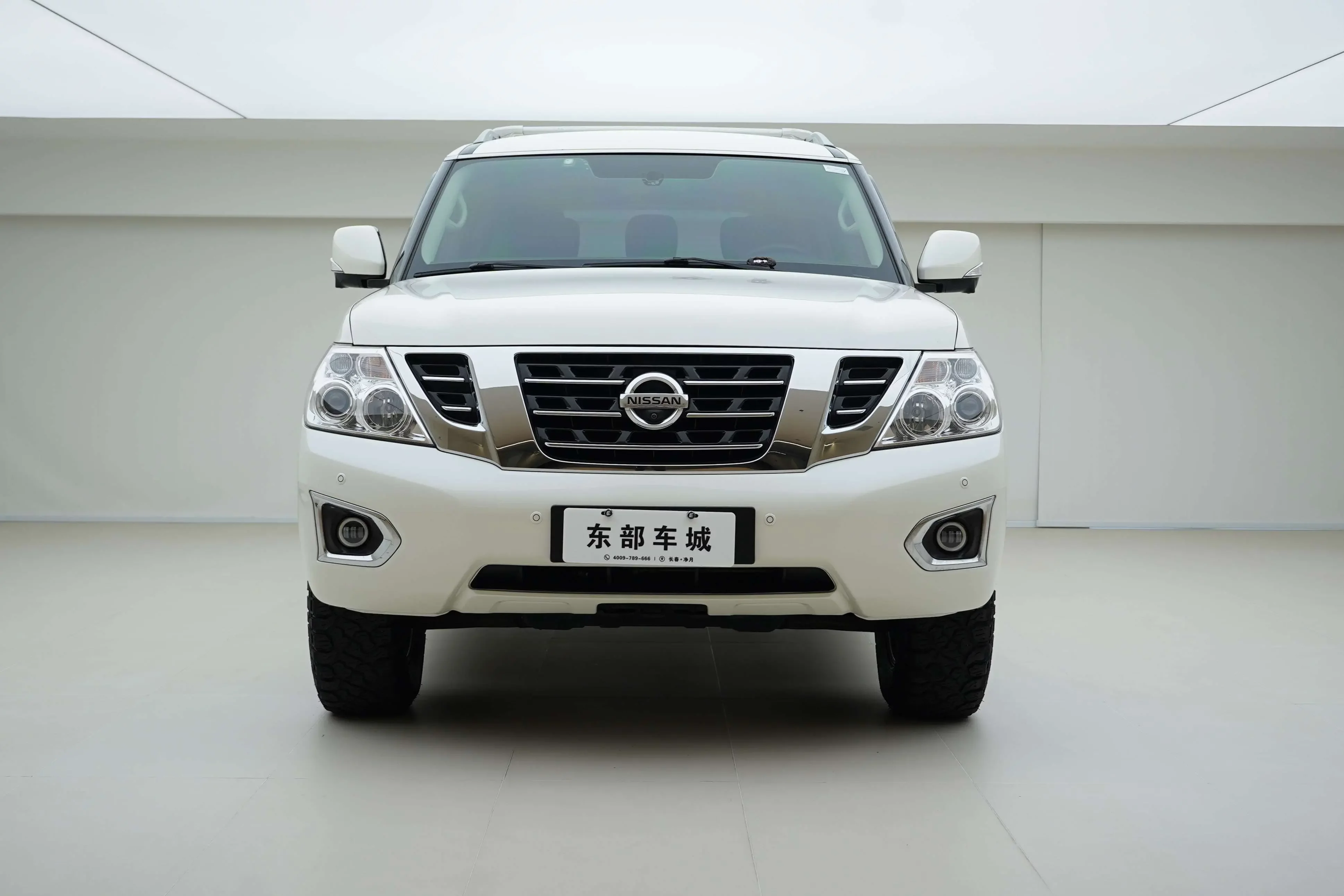 Nissan Patrol