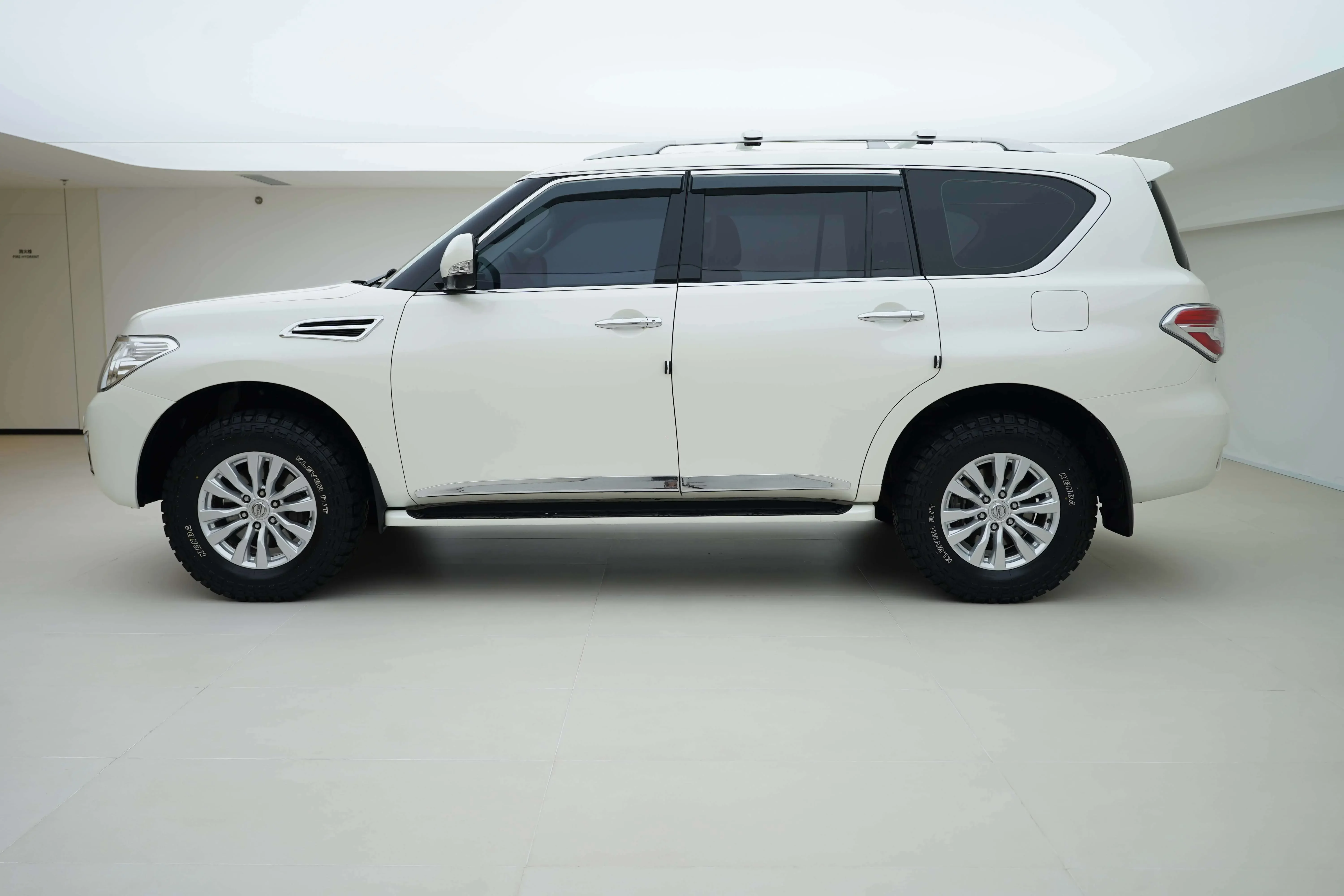 Nissan Patrol