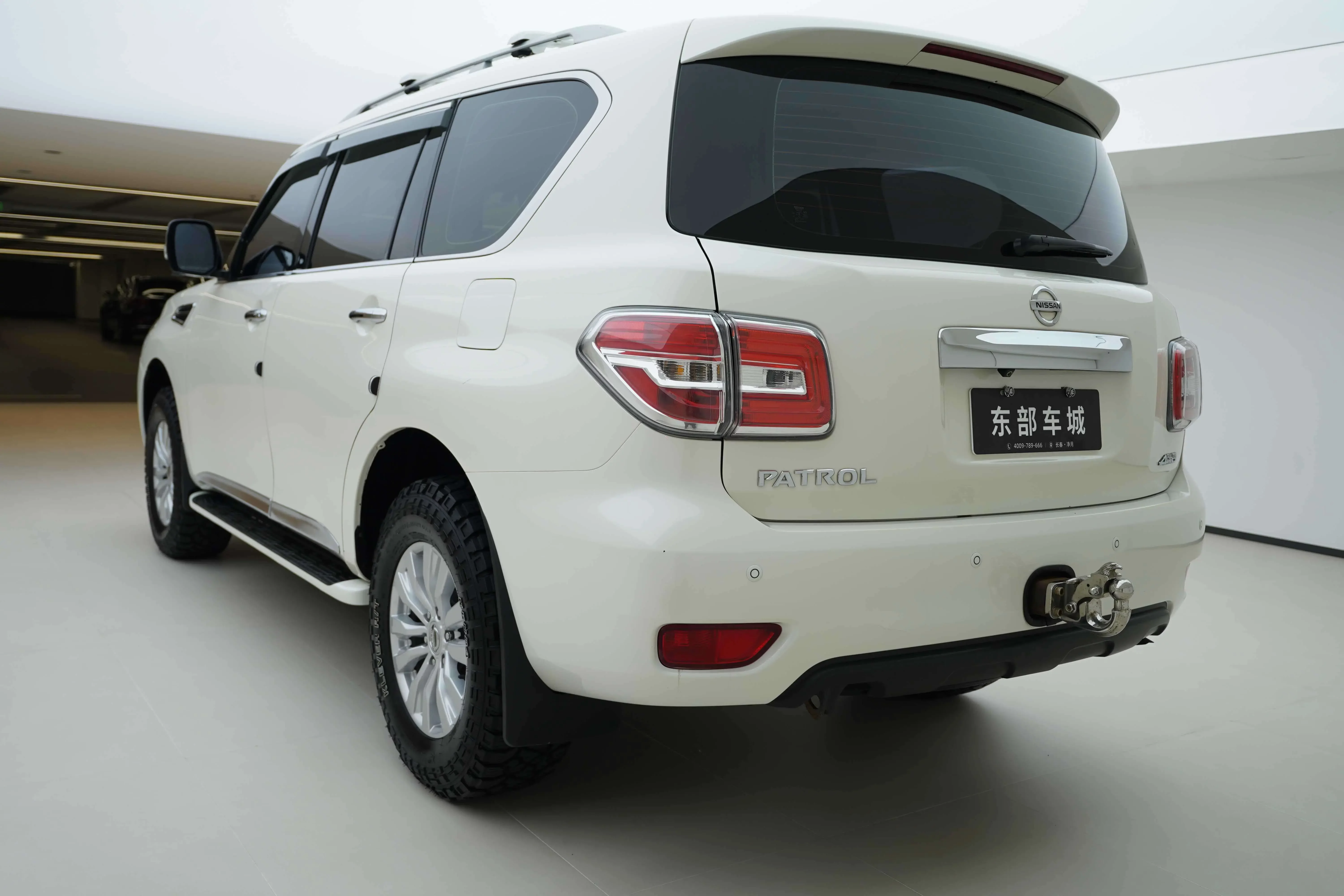 Nissan Patrol