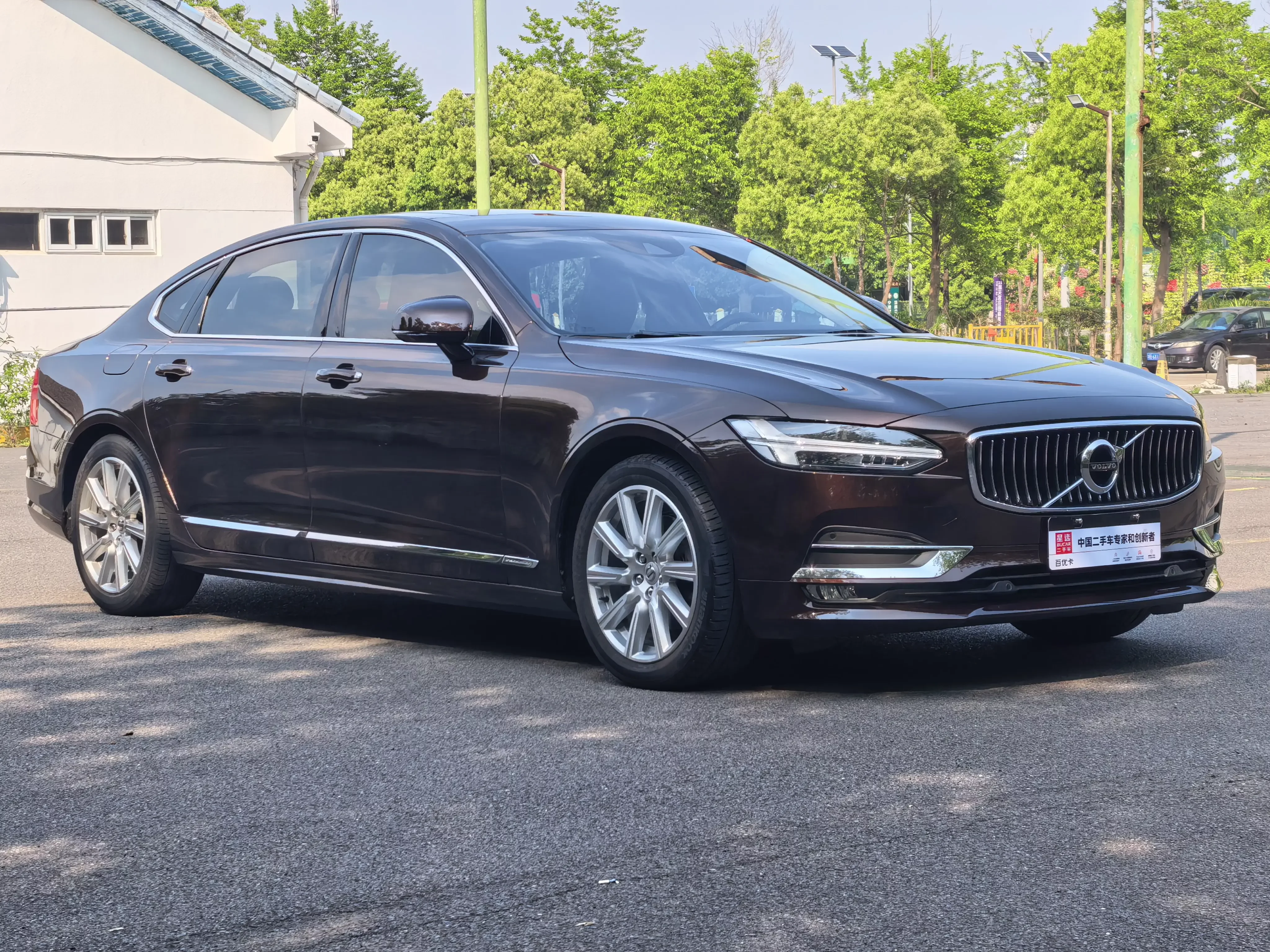Volvo S90