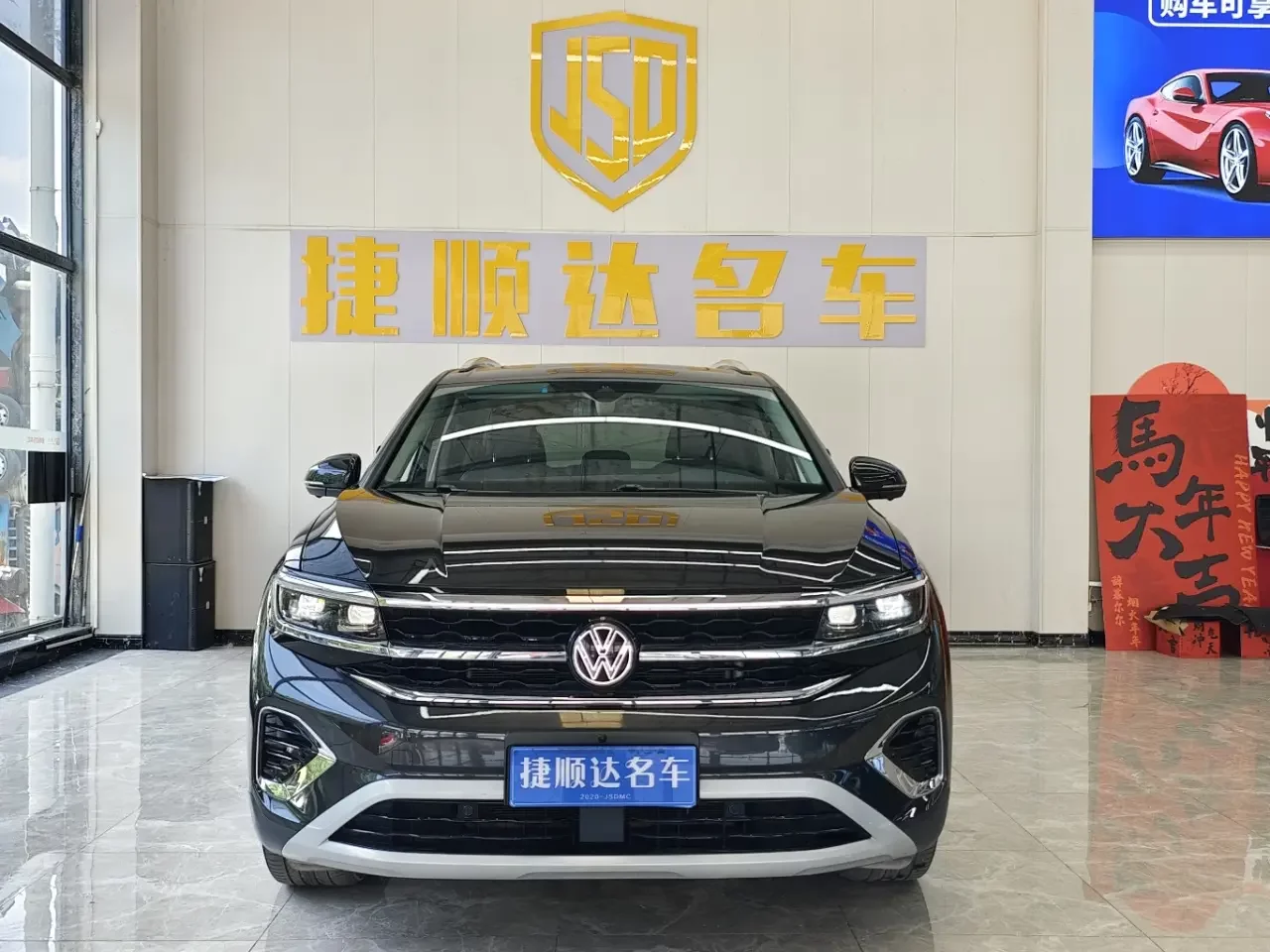 Volkswagen Talagon