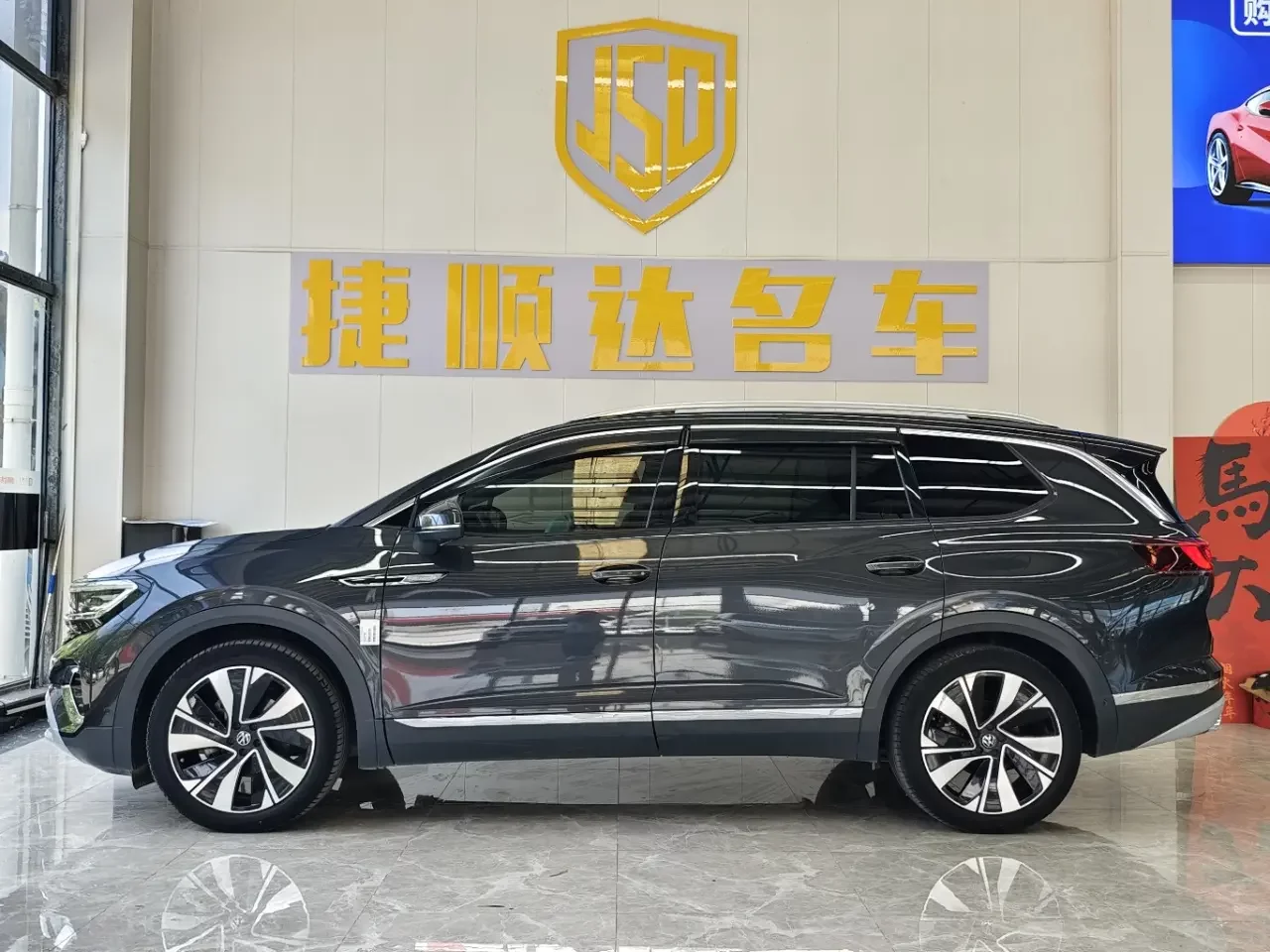 Volkswagen Talagon