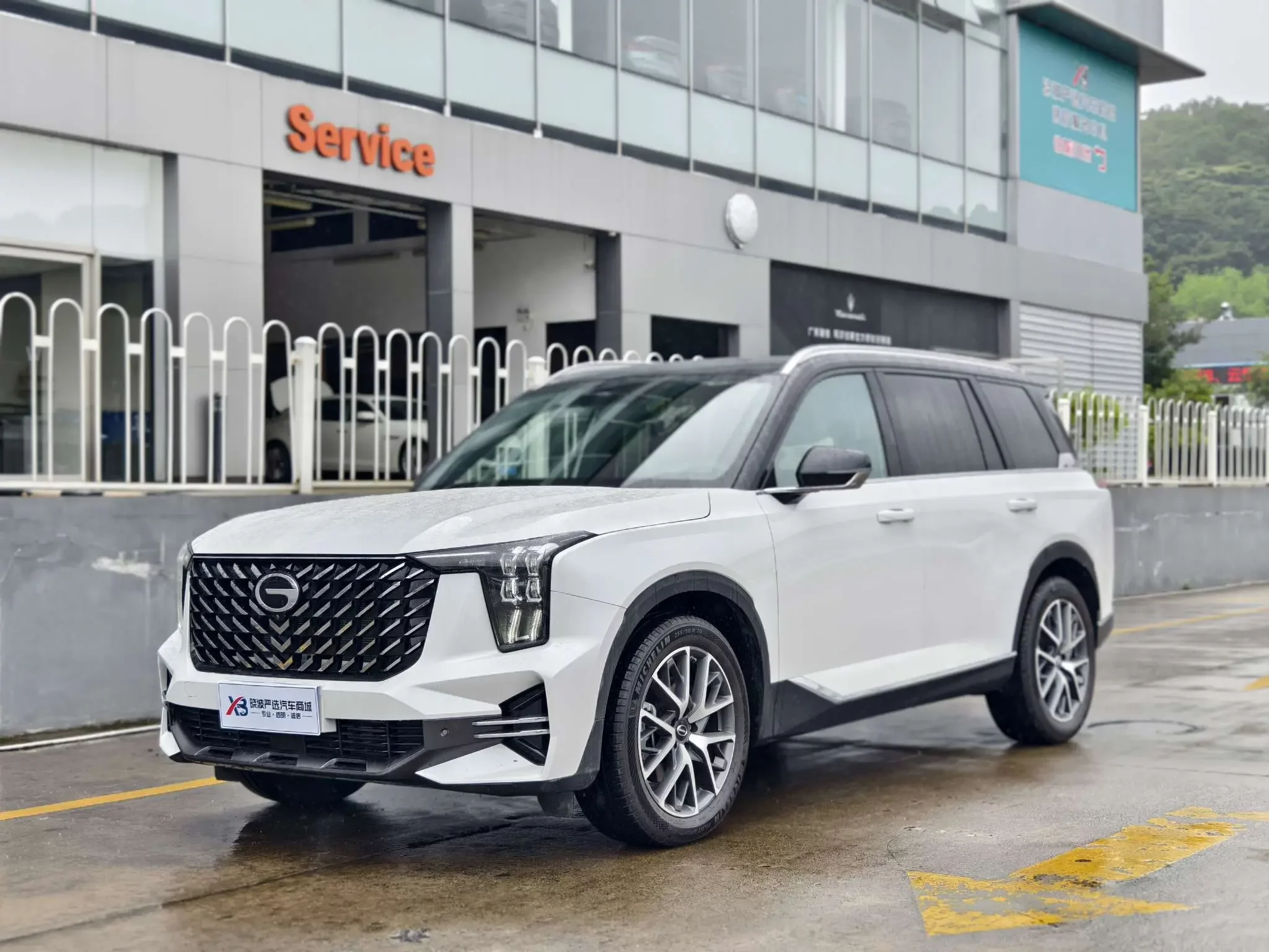 GAC Trumpchi GS8